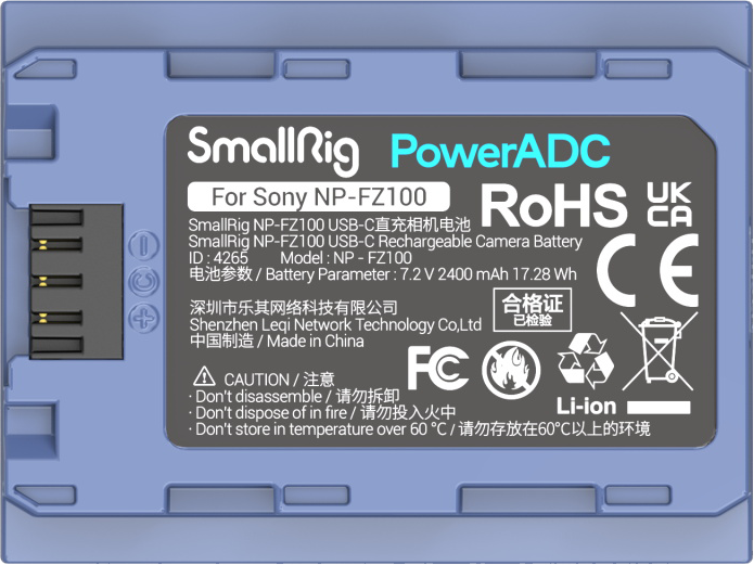 Smallrig 4265 Akumulator do aparatu USB-C NP-FZ100 z możliwością ładowania