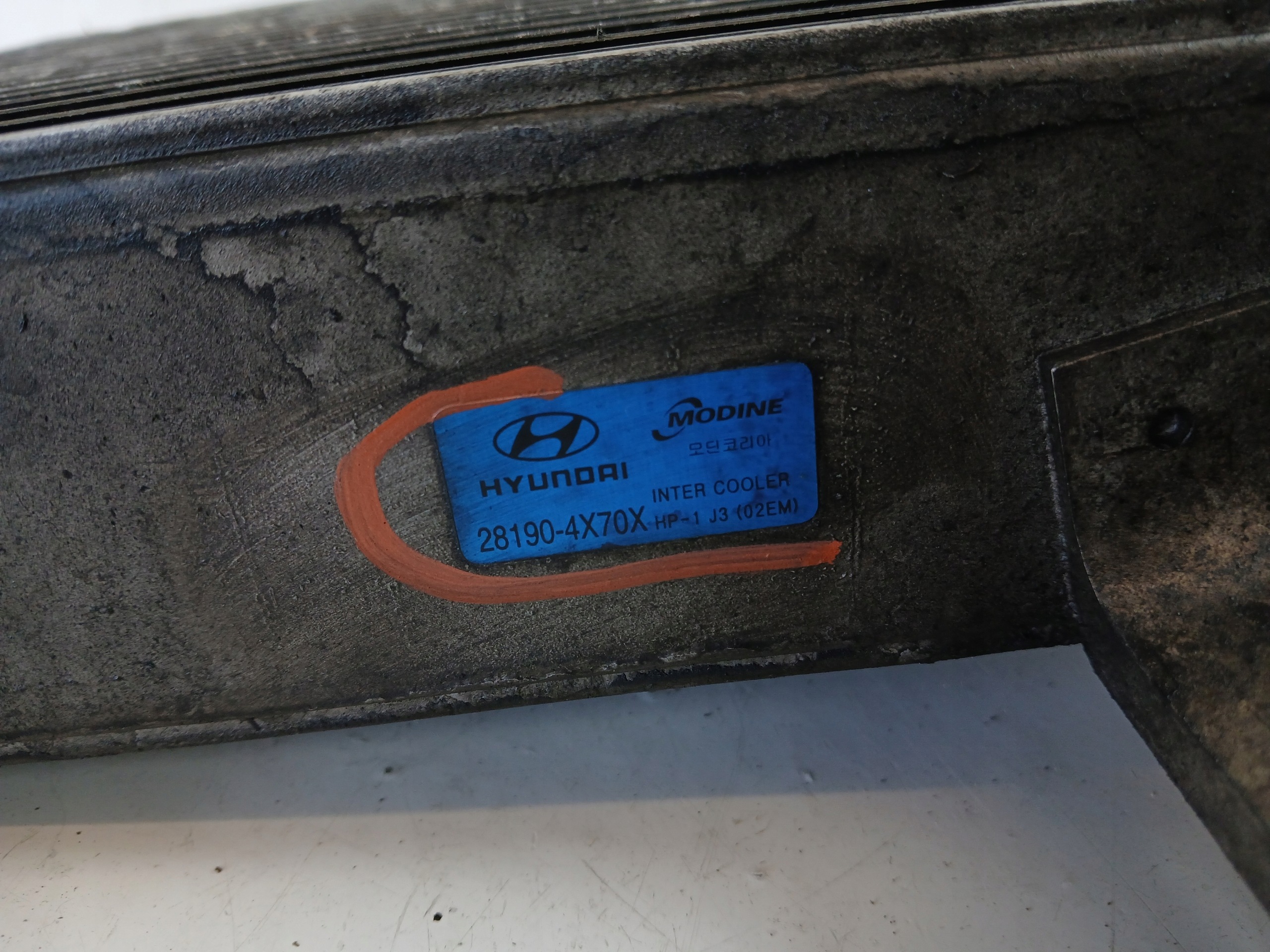 Dodatkowe zdjęcie używanej części: HYUNDAI TERRACAN I 2.9 CRDI INTERCOOLER CHŁODNICA 28190-4X70X