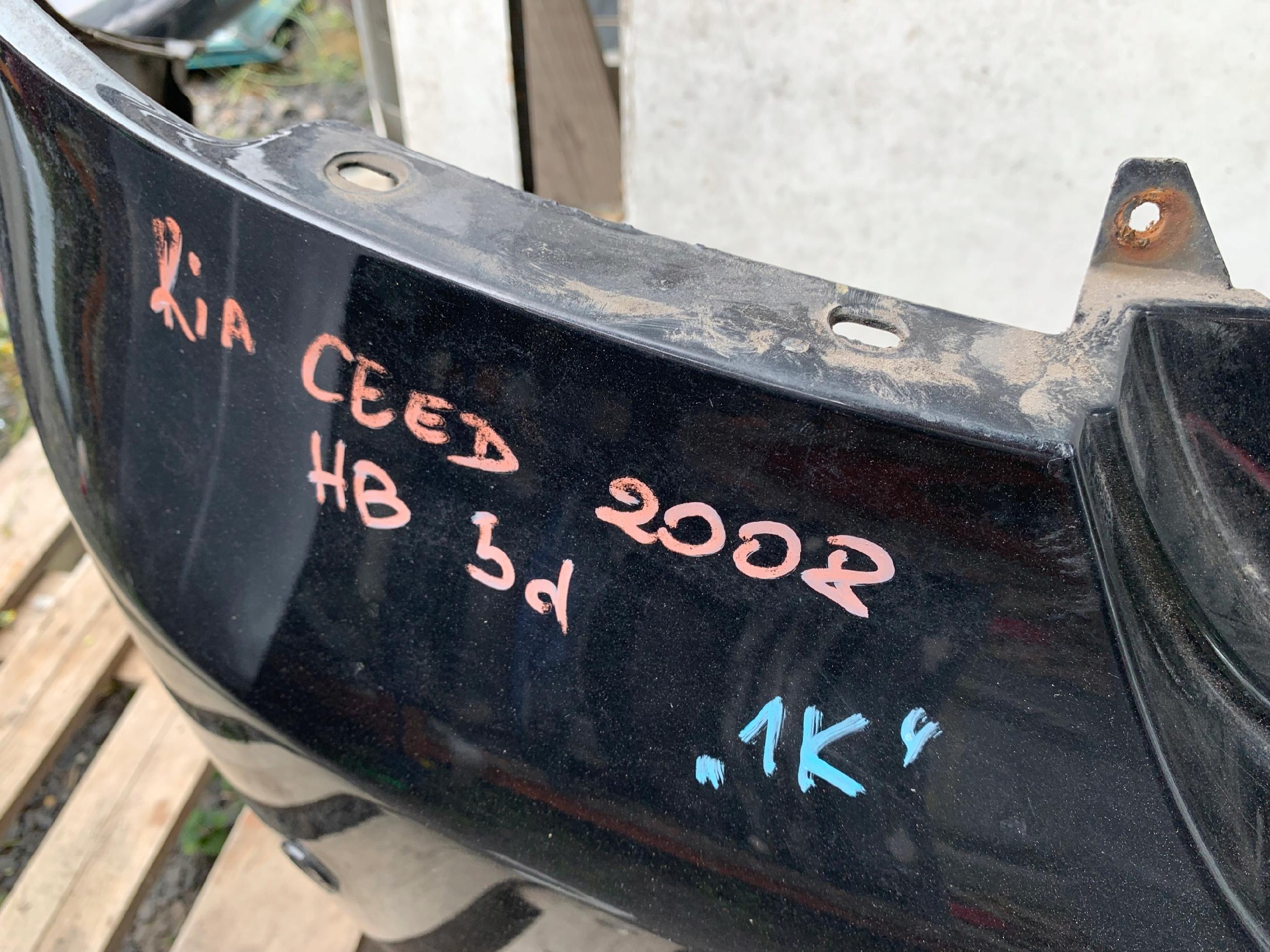 KIA CEED I HB ZDERZAK TYŁ TYLNY 1K - zdjęcie 5