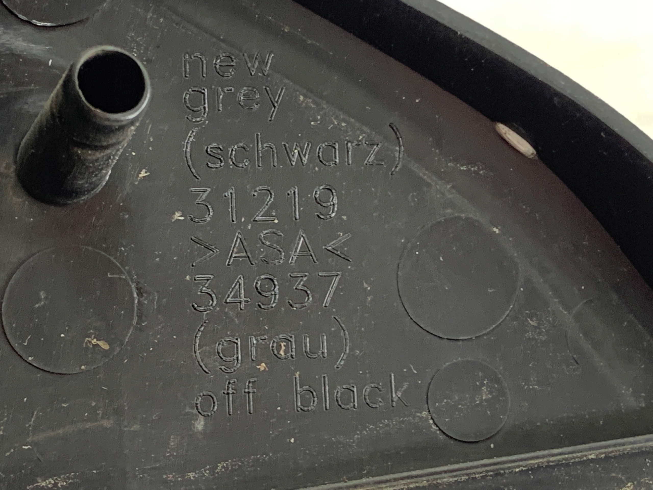 VOLVO V40 I LUSTERKO LEWE 5 PIN 248-11 ŻÓŁTE - zdjęcie 9