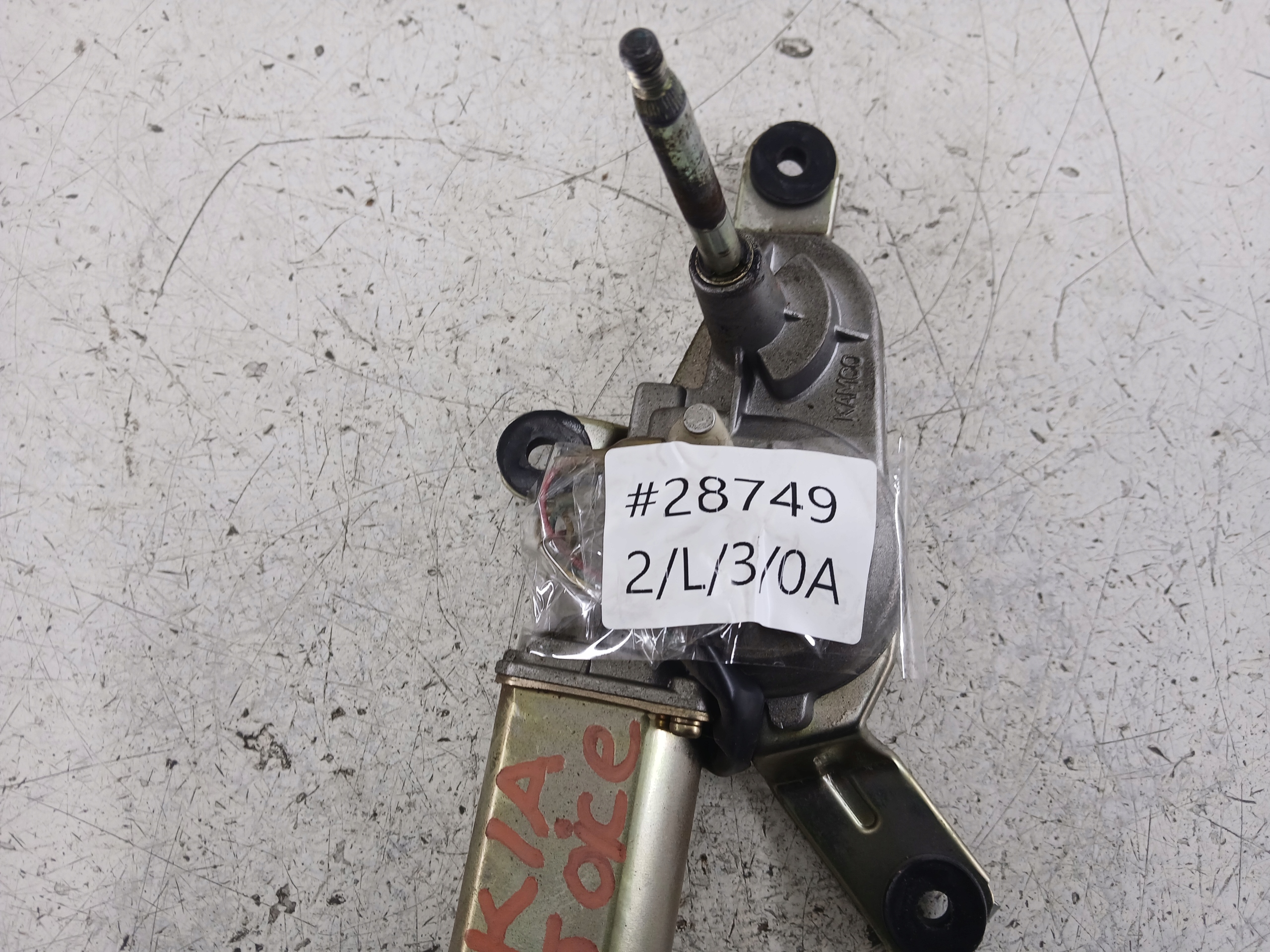 KIA JOICE MECHANIZM WYCIERACZKI TYŁ 98700-M2000 - zdjęcie 7