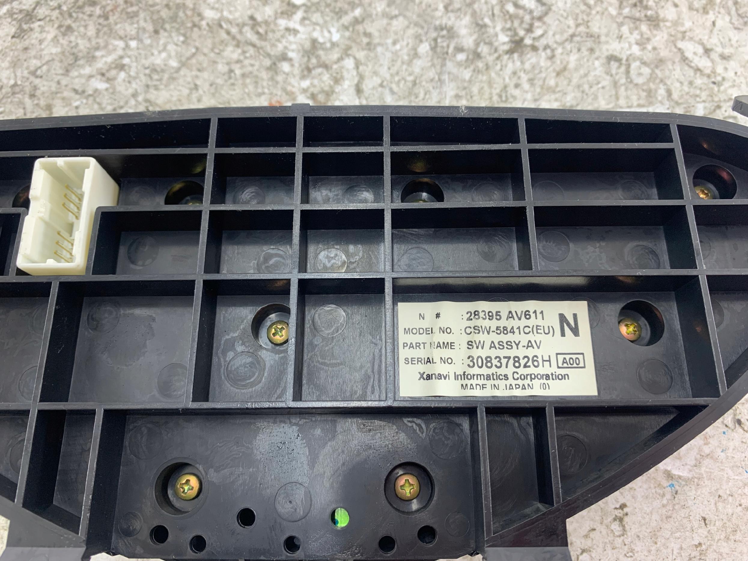 Dodatkowe zdjęcie używanej części: NISSAN PRIMERA P12 PANEL KLIMATYZACJI 28395AV611