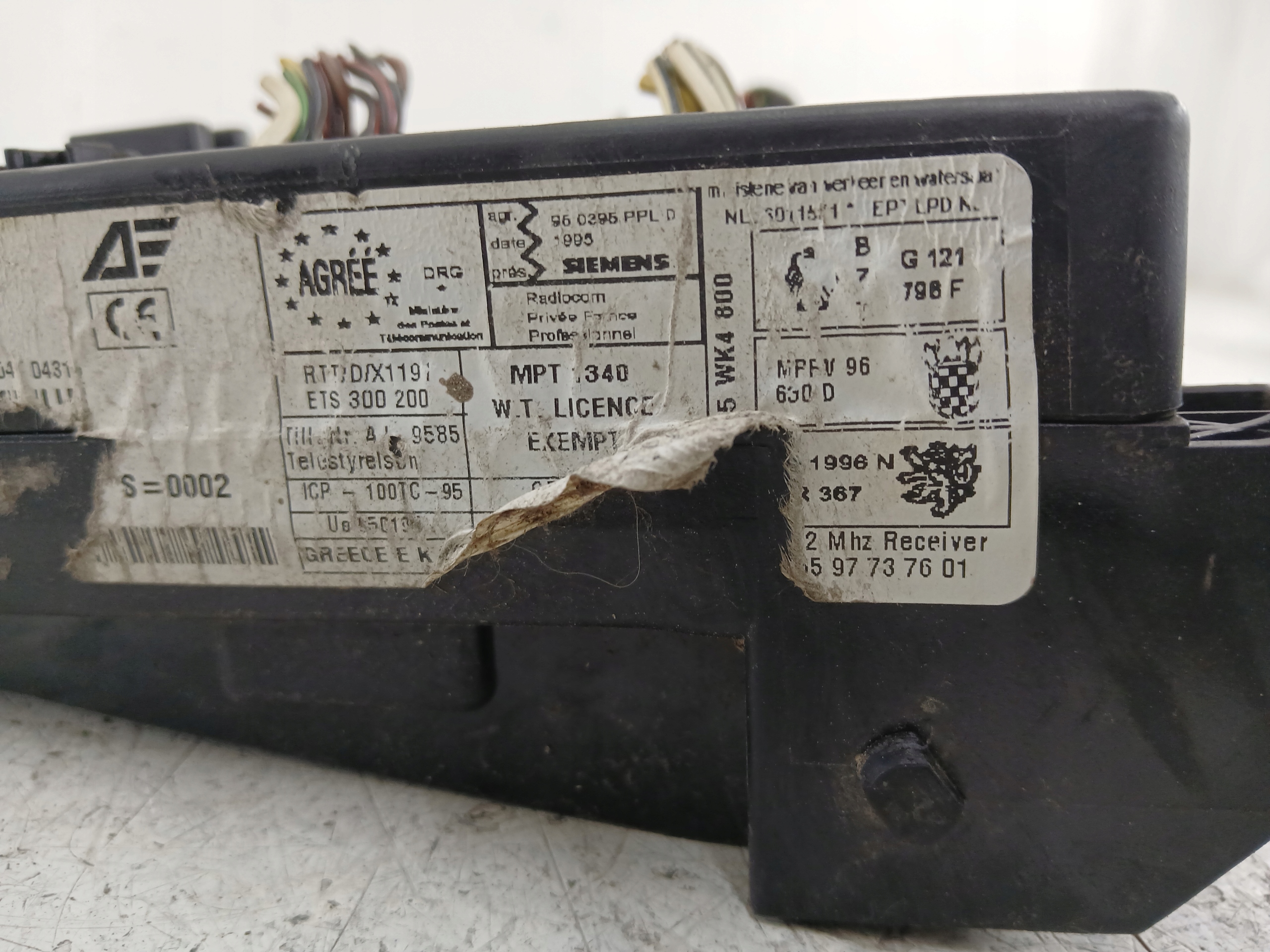 VW SHARAN I FORD GALAXY SKRZYNKA BEZPIECZNIKÓW 7M0962258A - zdjęcie 5