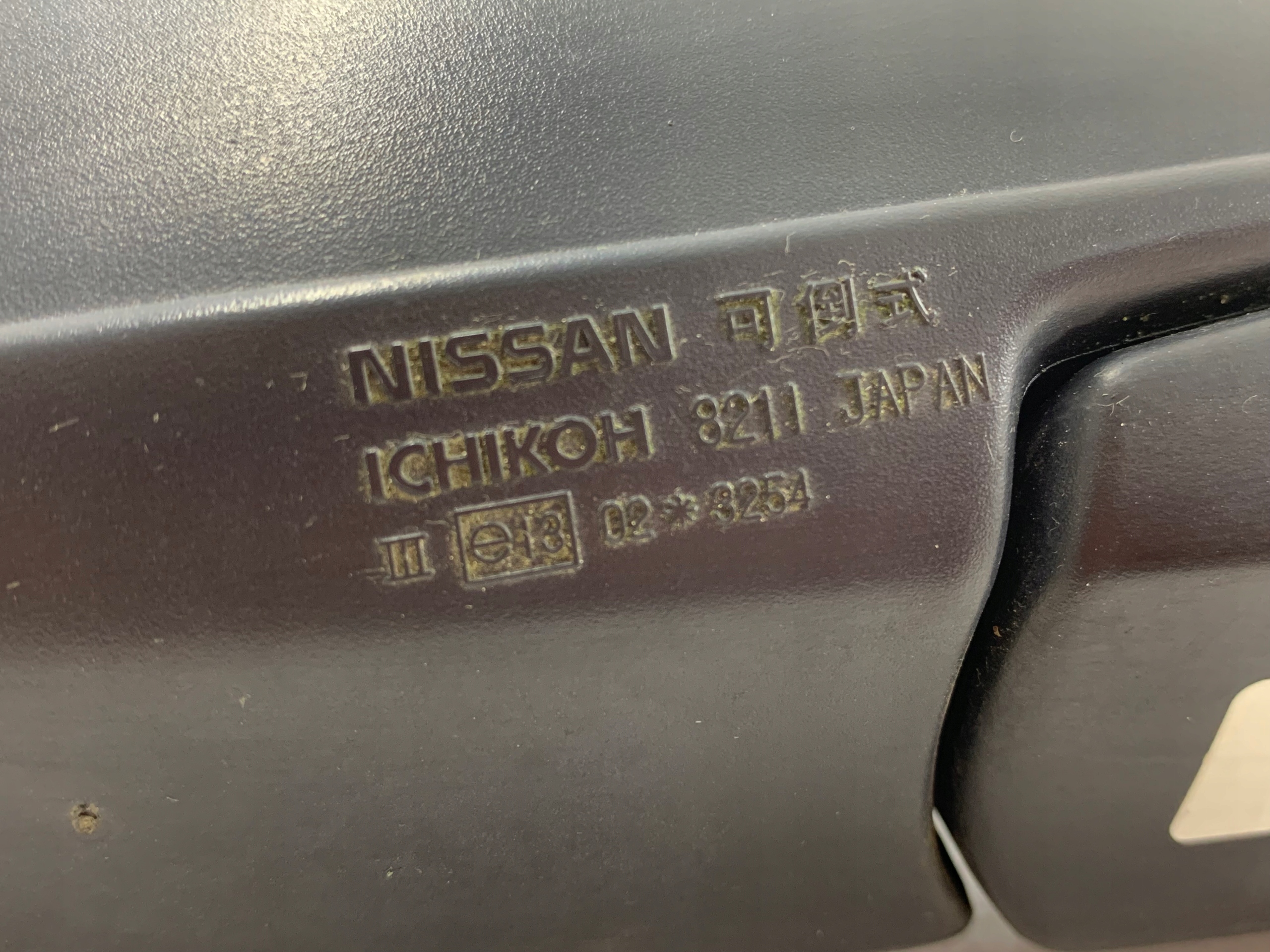 NISSAN 100 NX 100NX LUSTERKO PRAWE 3 PIN - zdjęcie 8