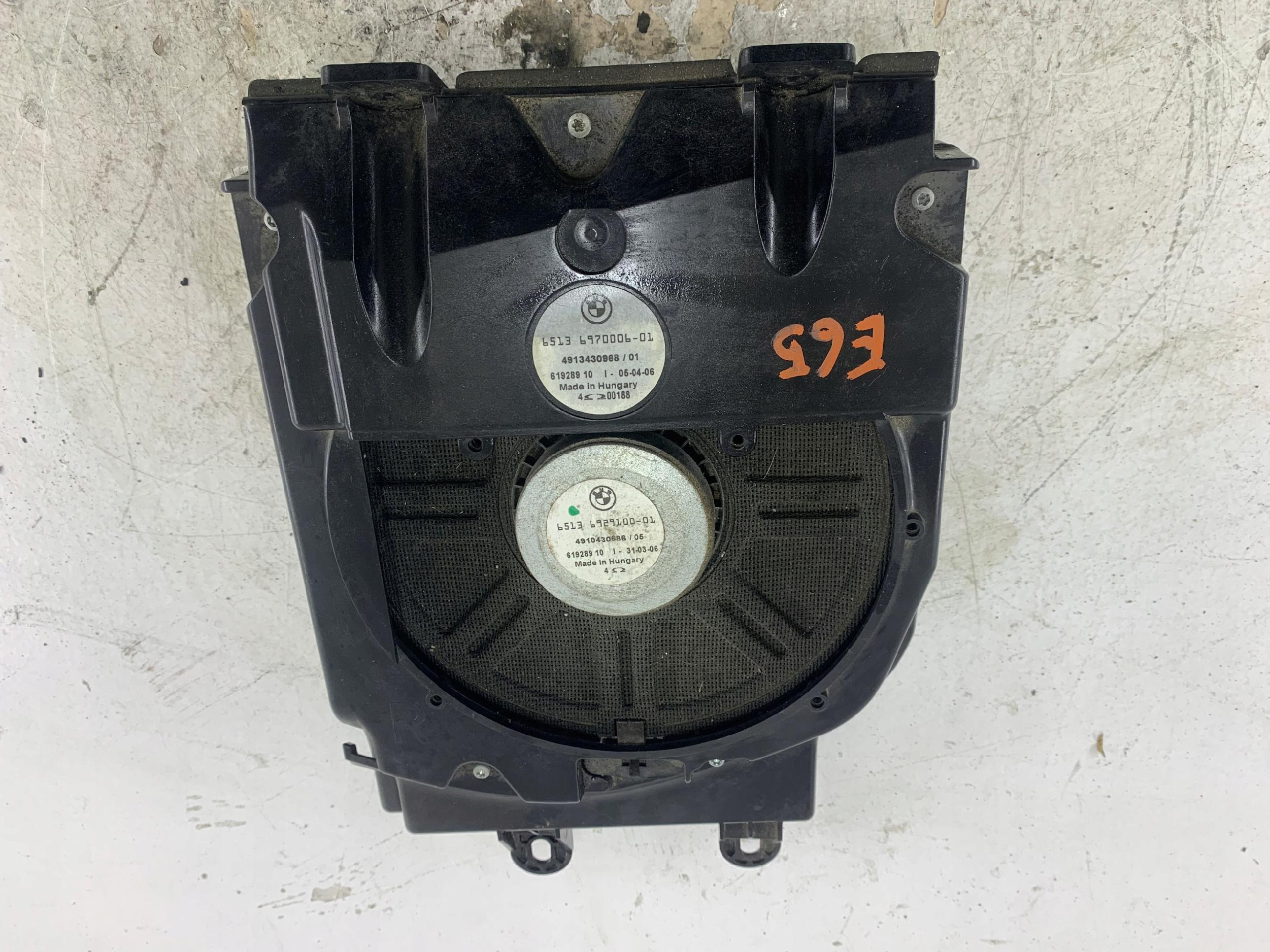 Dodatkowe zdjęcie używanej części: BMW E65 GŁOŚNIK NISKOTONOWY SUBWOOFER 6929100 6970006