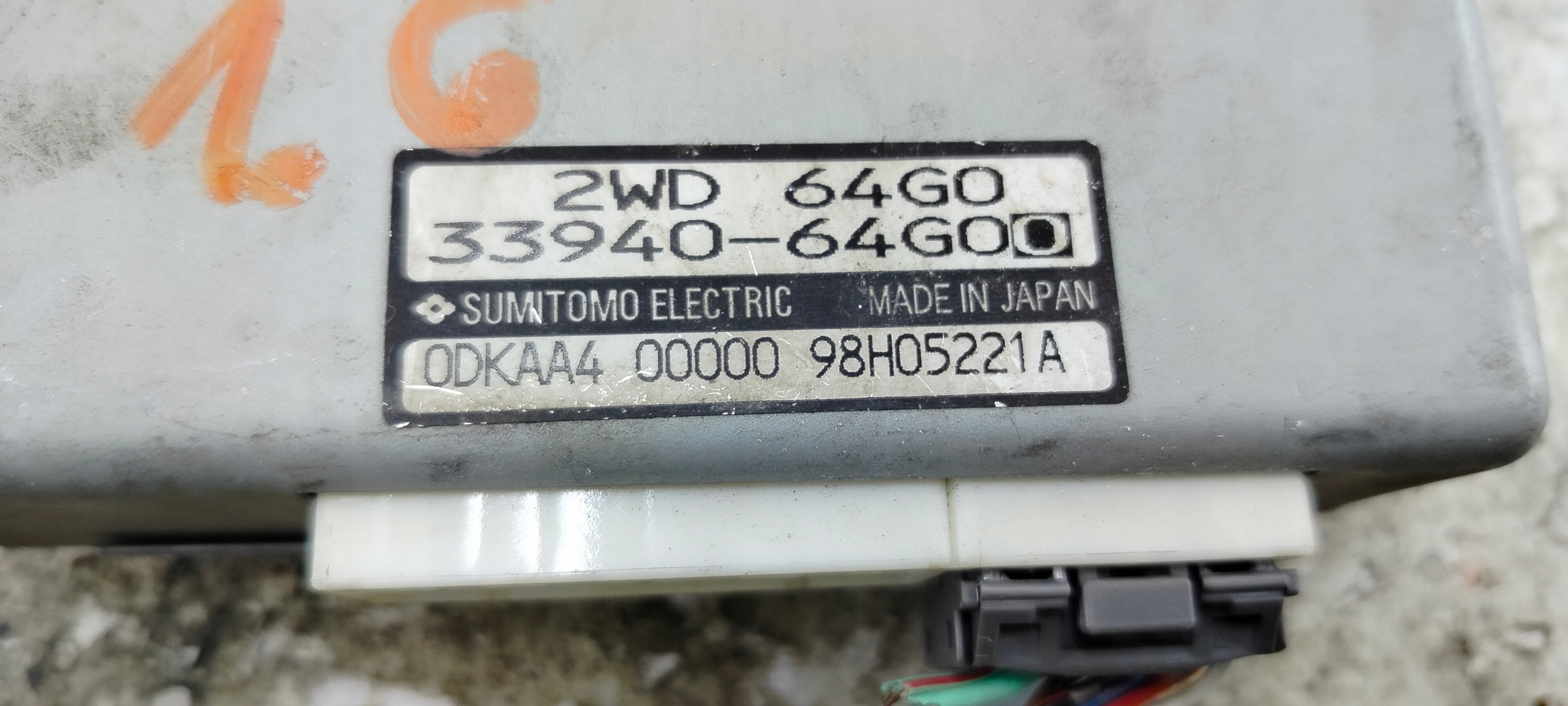 SUZUKI BALENO I 1.3 STEROWNIK ABS 33940-64G00 - zdjęcie 5
