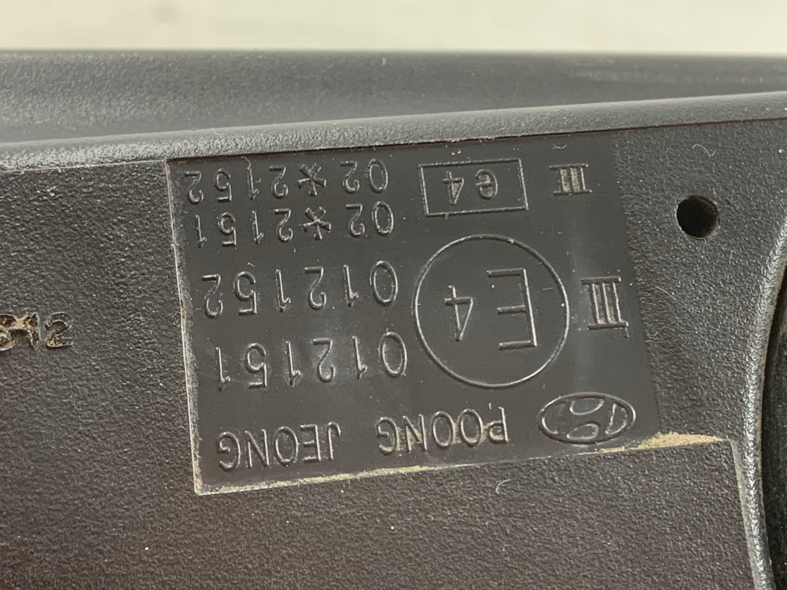 KIA SHUMA I LUSTERKO LEWE 3 PIN V5 - zdjęcie 9