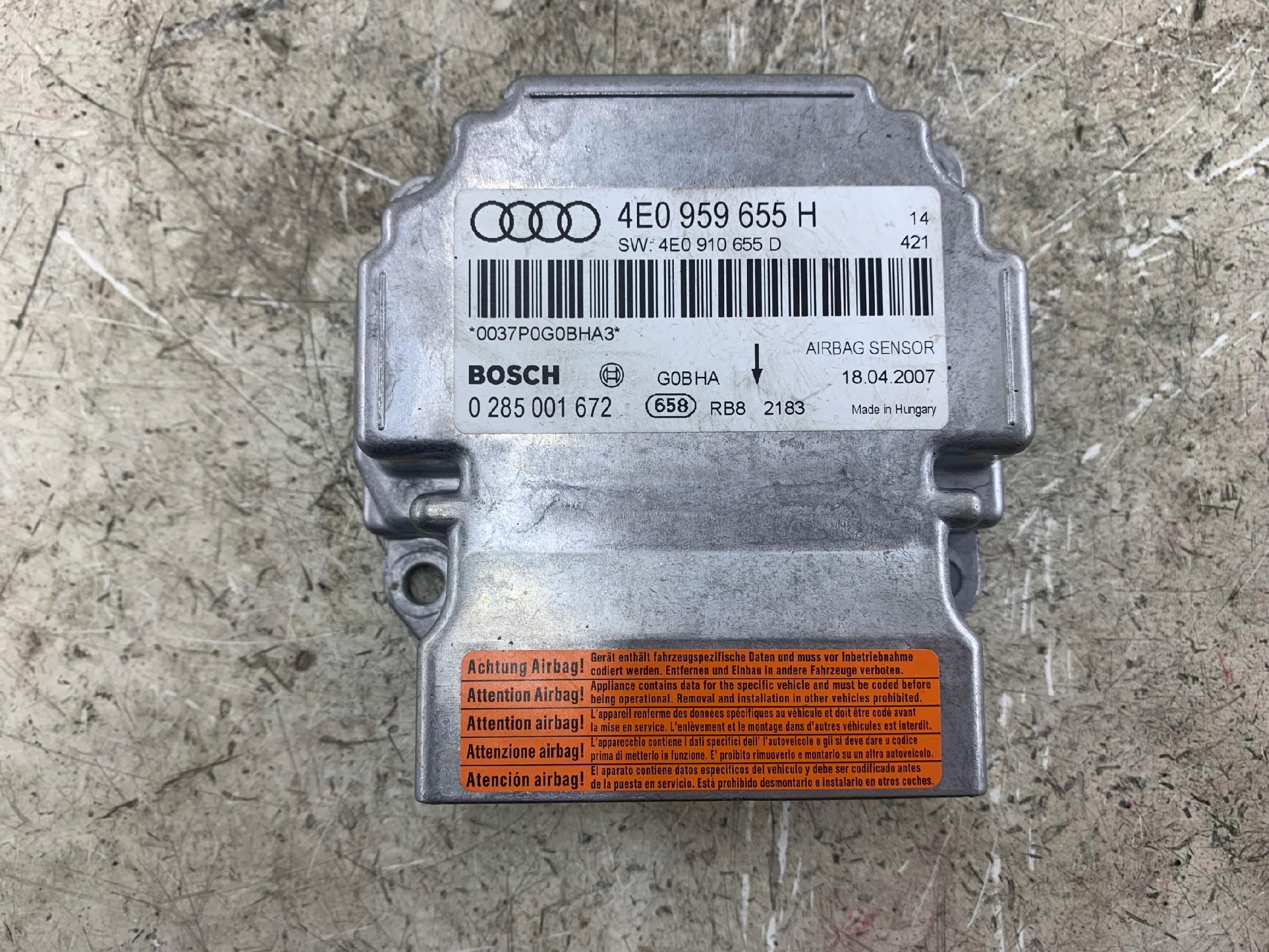 Dodatkowe zdjęcie używanej części: AUDI A8 D3 MODUŁ SENSOR AIRBAG 4E0959655H