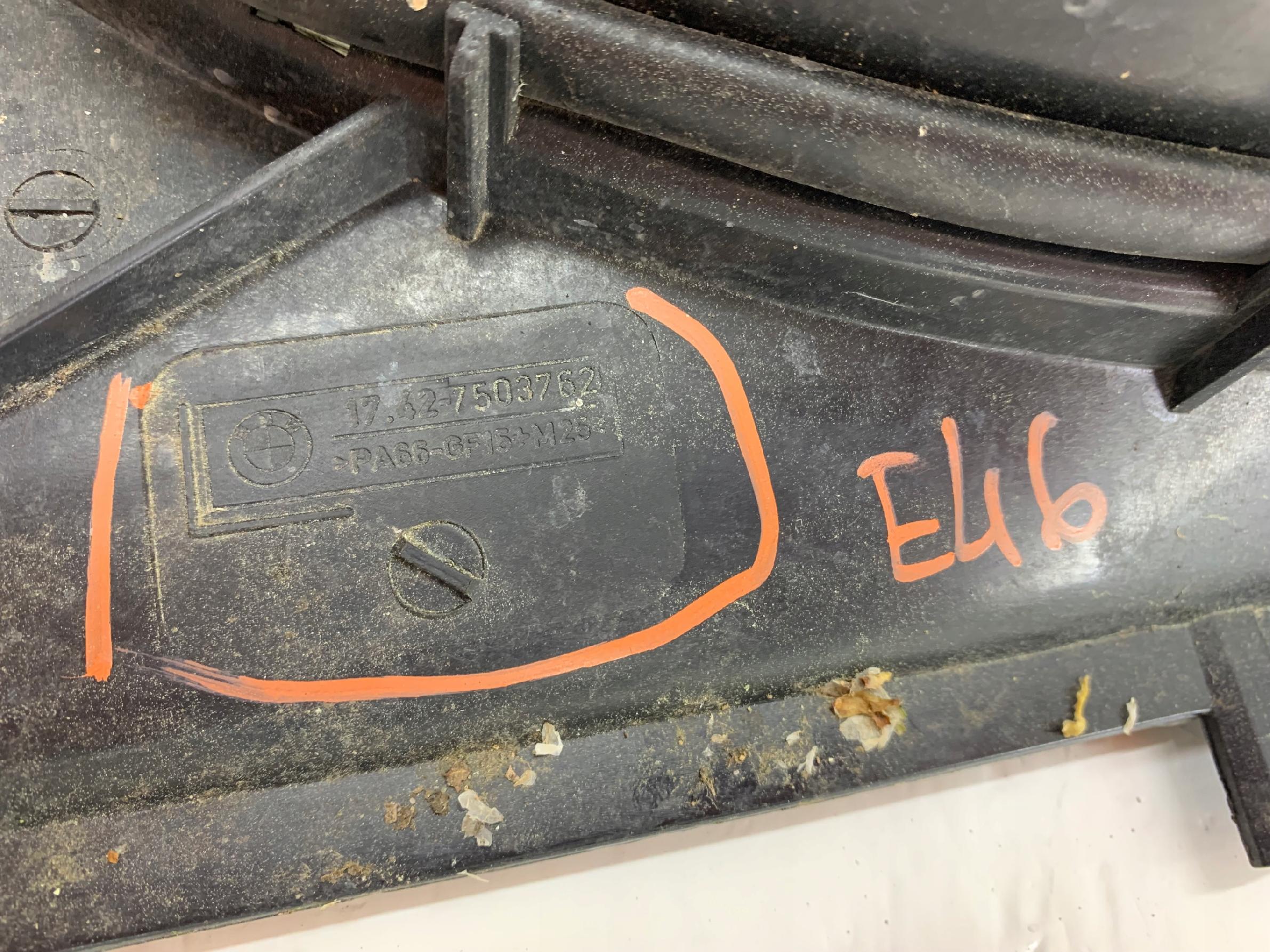 Dodatkowe zdjęcie używanej części: BMW E46 1.9 WENTYLATOR CHŁODNICY 7503762