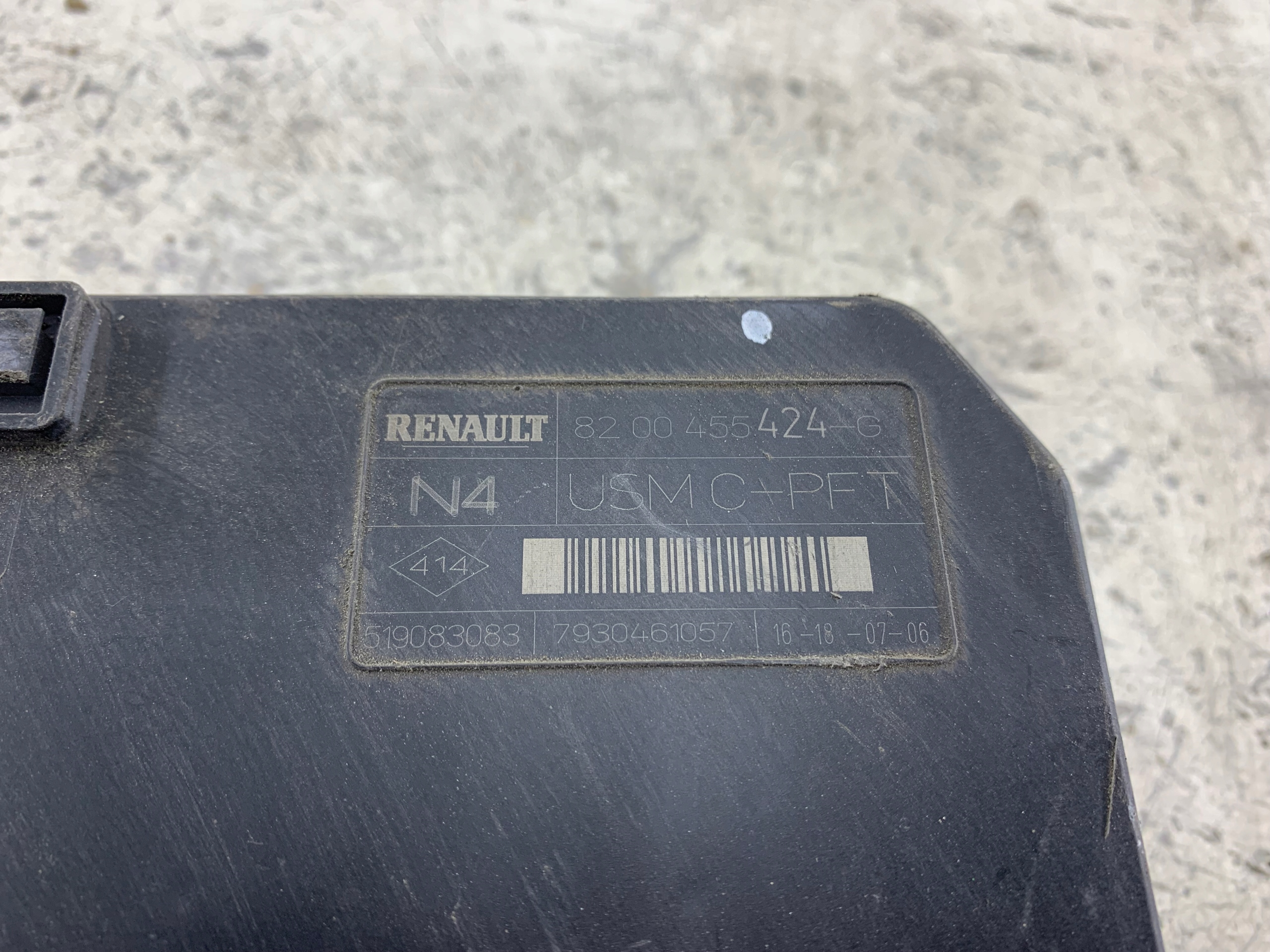 RENAULT MEGANE II MODUŁ USM SKRZYNKA 8200455424G - zdjęcie 3