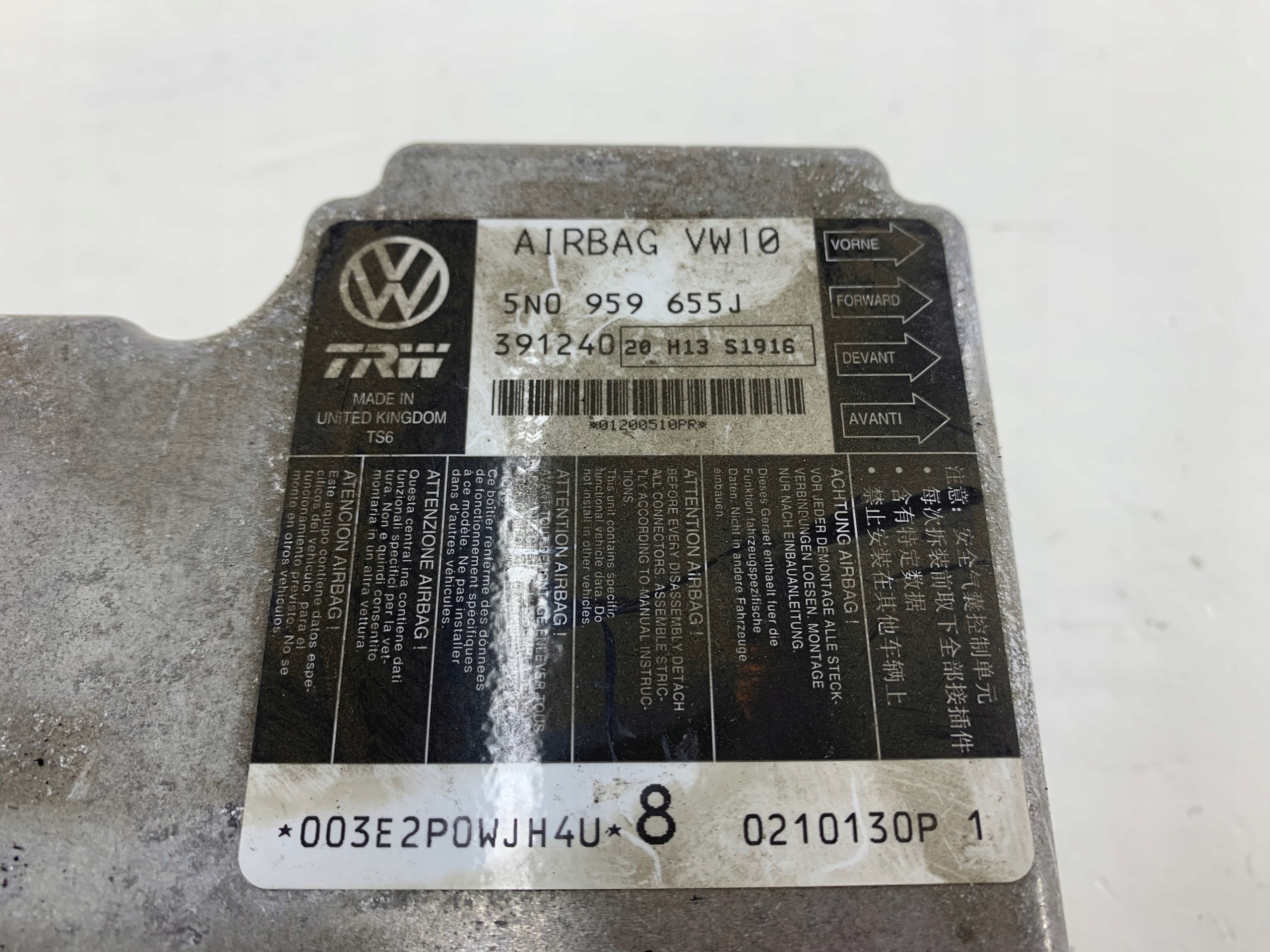 SEAT LEON II MODUŁ STEROWNIK SENSOR PODUSZEK POWIETRZNYCH 5N0959655J - zdjęcie 6
