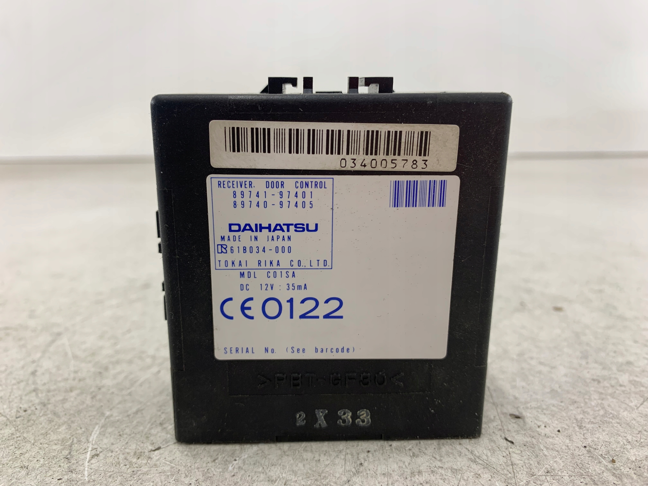 Dodatkowe zdjęcie używanej części: DAIHATSU SIRION MODUŁ ZAMKA CENTRALNEGO 89741-97401