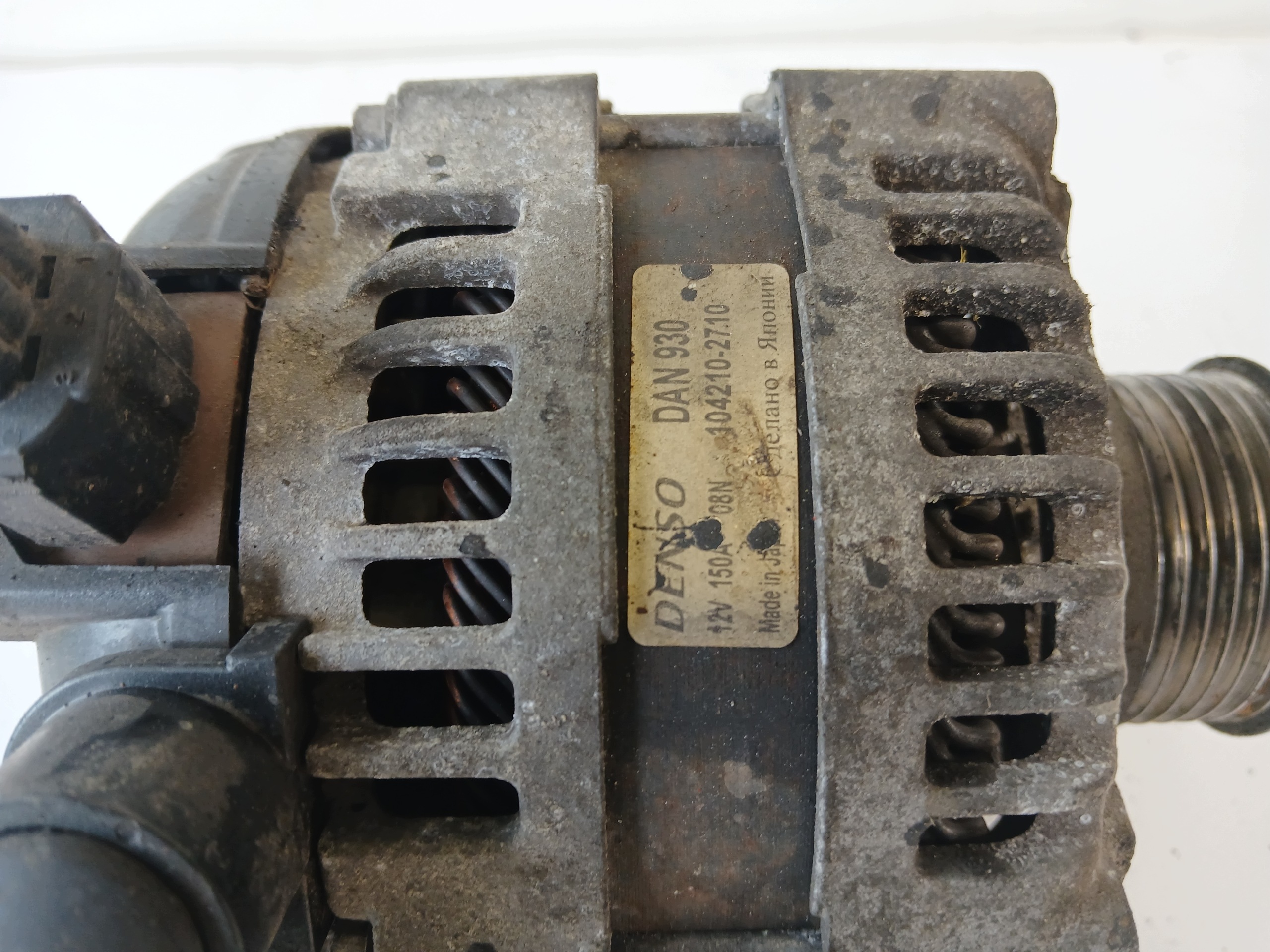 Dodatkowe zdjęcie używanej części: VOLVO V50 II S40 II C70 C30 2.0 D ALTERNATOR 104210-2710 150A