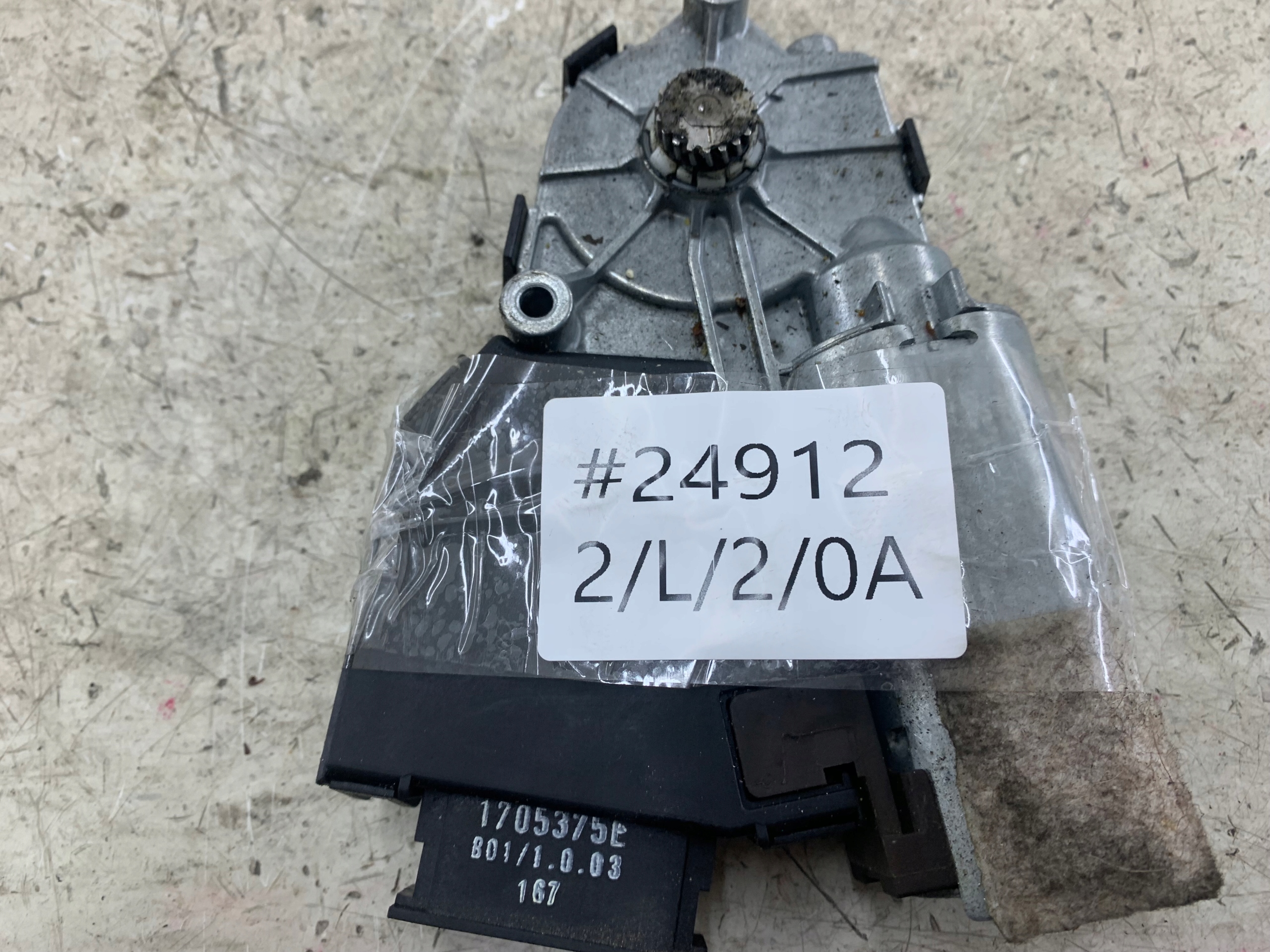 AUDI A8 D3 SILNICZEK SZYBERDACHU 4E0959591 - zdjęcie 6