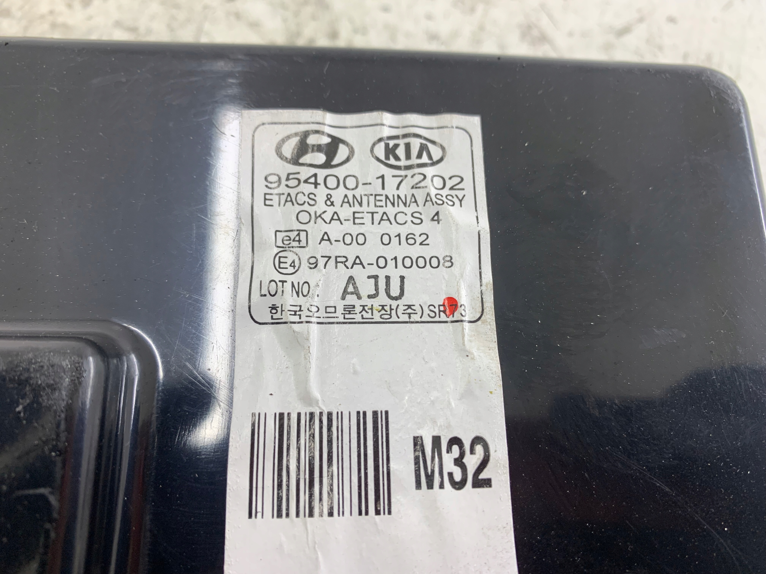 HYUNDAI MATRIX I 1.5 CRDI STEROWNIK SILNIKA 95400-17202 - zdjęcie 5