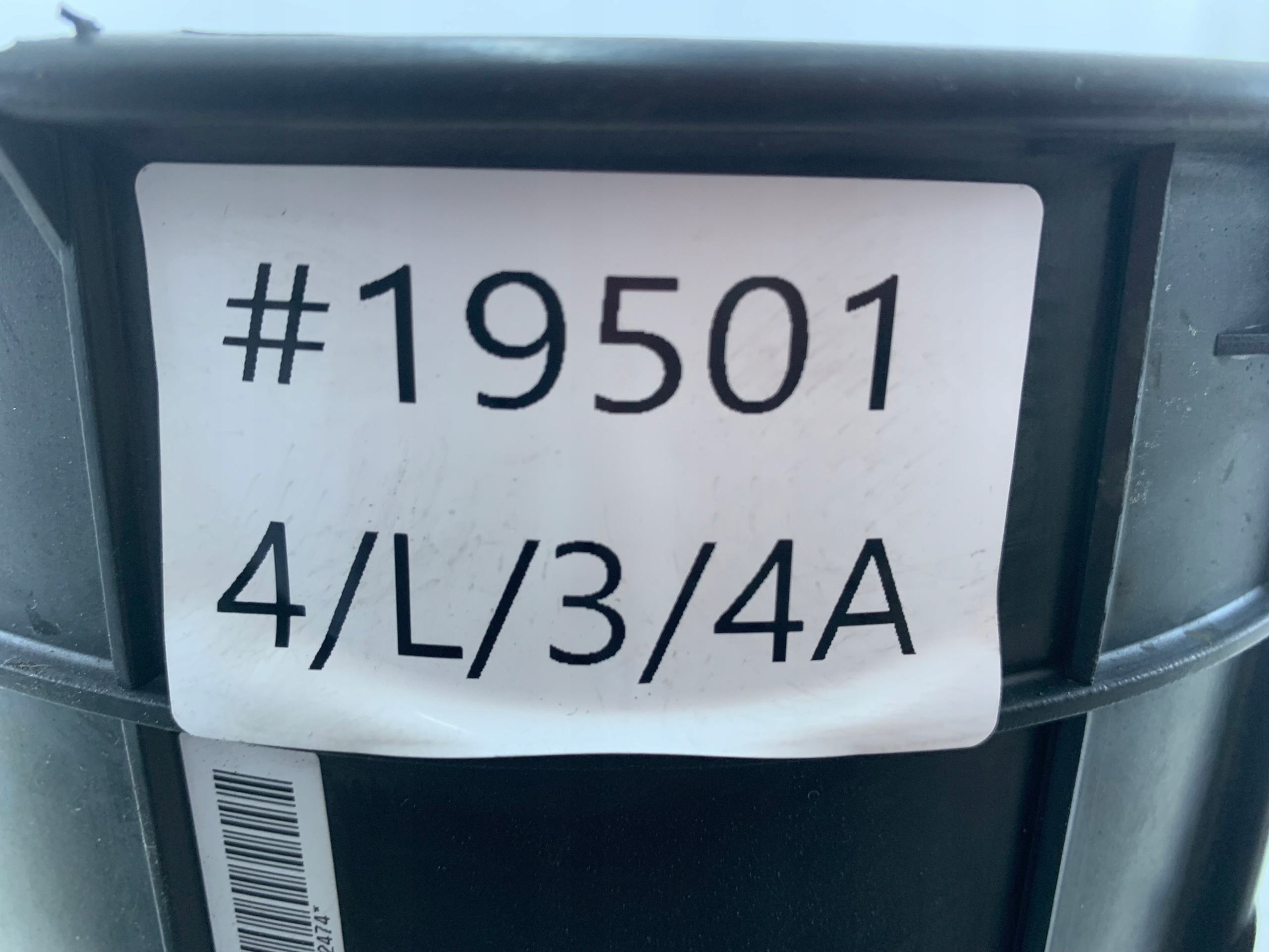 PORSCHE CAYENNE I VW TOUAREG DMUCHAWA NAWIEWU 7L0820021Q - zdjęcie 9
