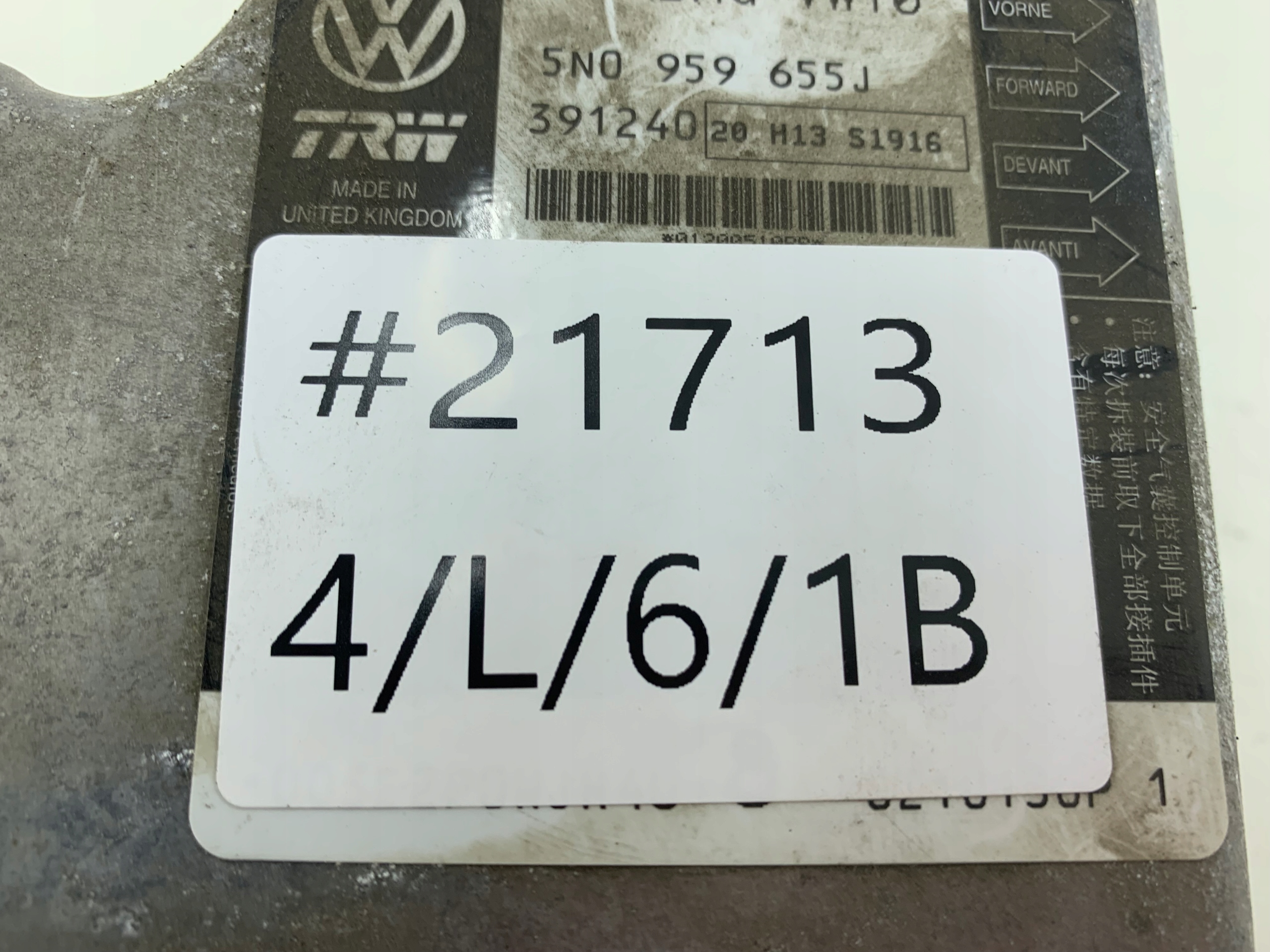 SEAT LEON II MODUŁ STEROWNIK SENSOR PODUSZEK POWIETRZNYCH 5N0959655J - zdjęcie 7