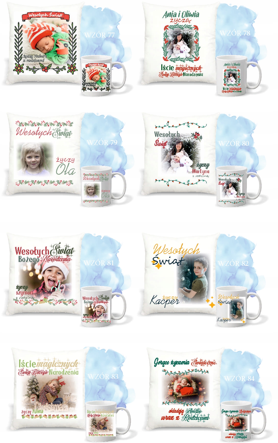 Zestaw PODUSZKA i KUBEK z nadrukiem ŚWIĄTECZNY PREZENT dla chłopaka
