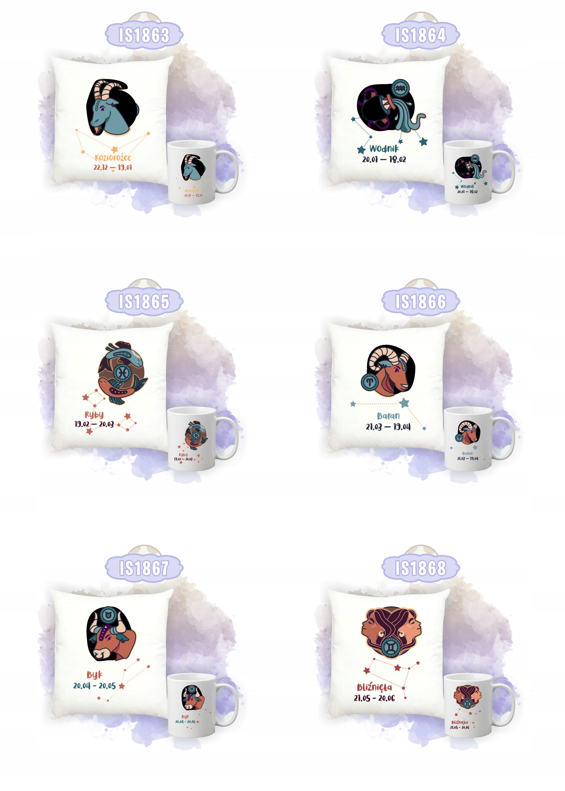Zestaw Poduszka i Kubek Nadruk Personalizacja PREZENT ZNAK ZODIAKU RAK