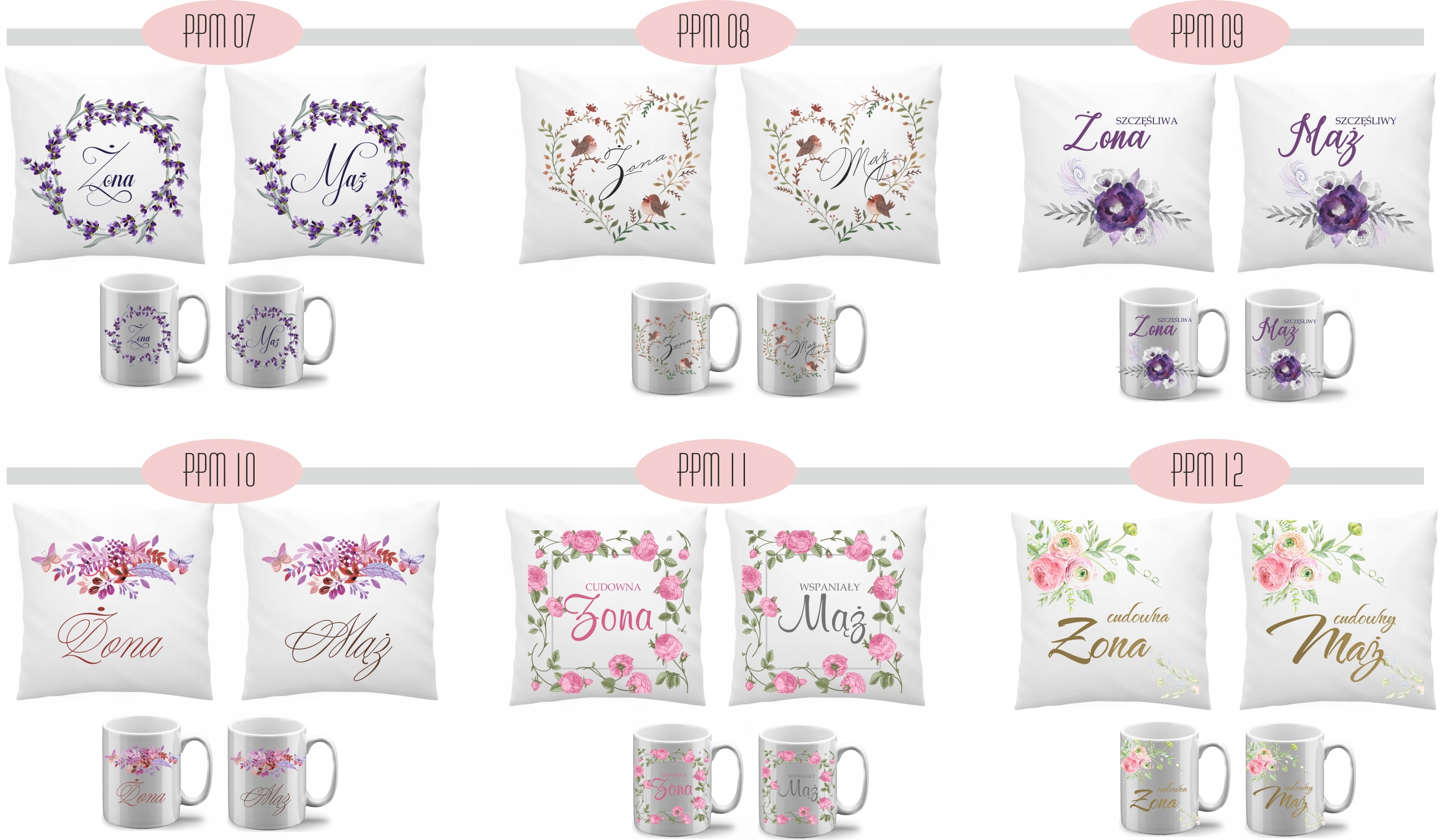 Prezent dla rodziców Mąż i Żona Poduszka kubek