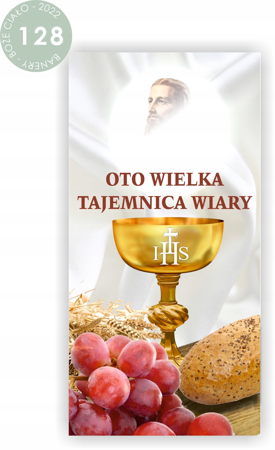 BOŻE CIAŁO Baner Plandeka 200x100 cm dekoracja