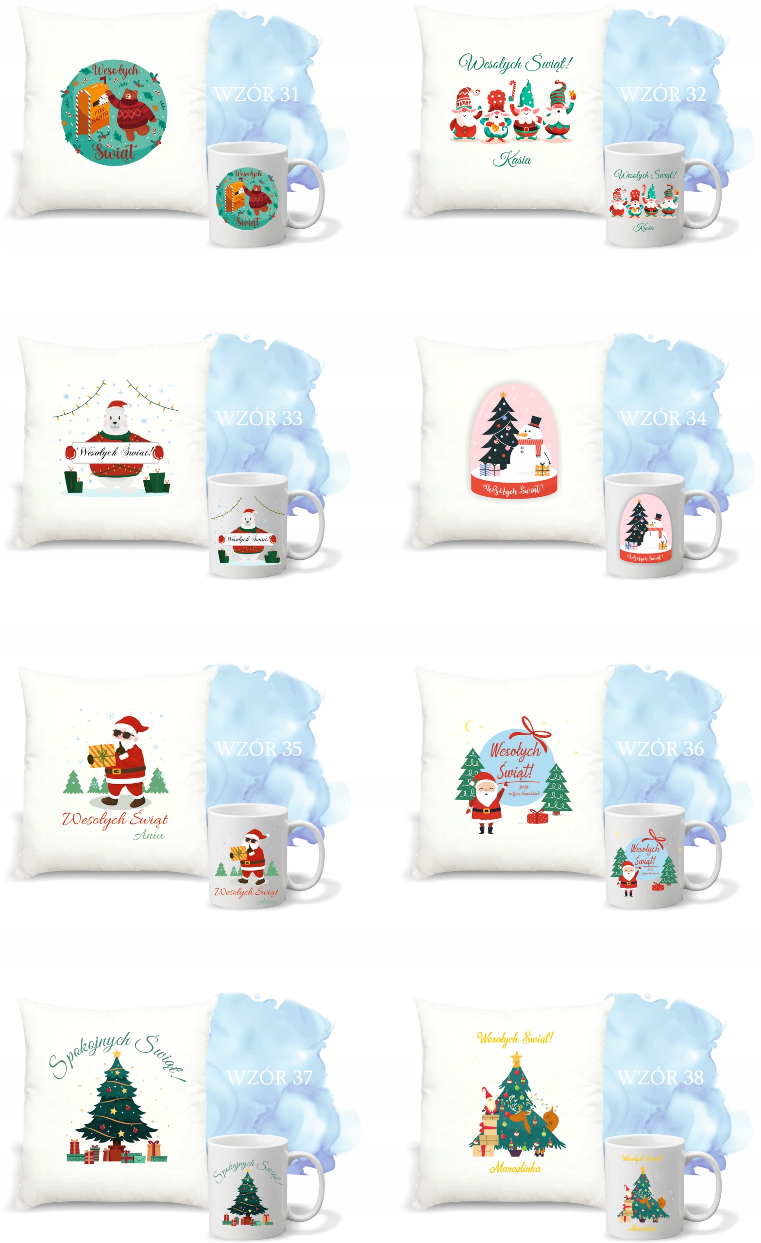 Zestaw PODUSZKA i KUBEK z nadrukiem ŚWIĄTECZNY PREZENT + IMIĘ DEDYKACJA