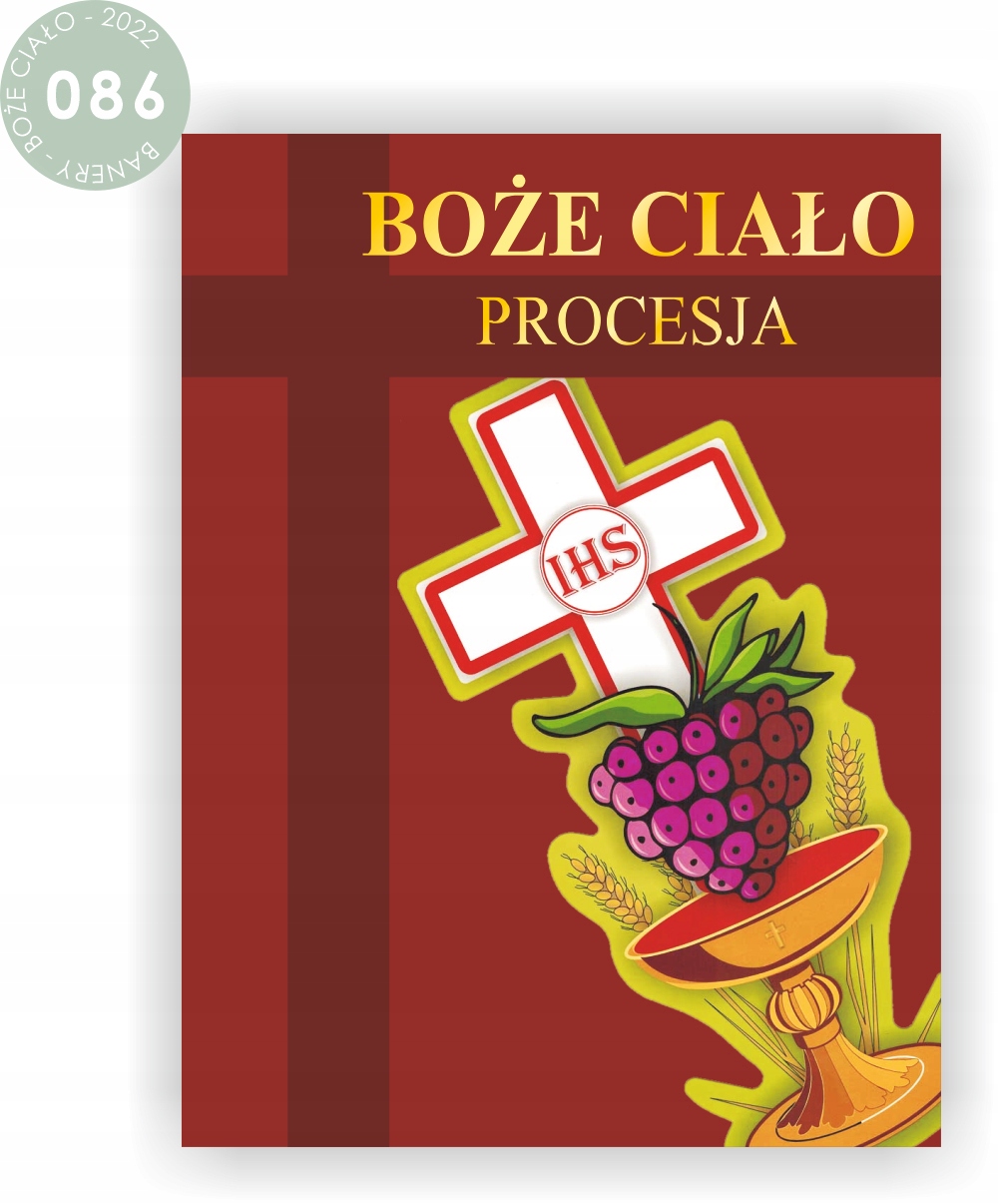 BANER NA BOŻE CIAŁO dekoracja OŁTARZA gotowy wzór