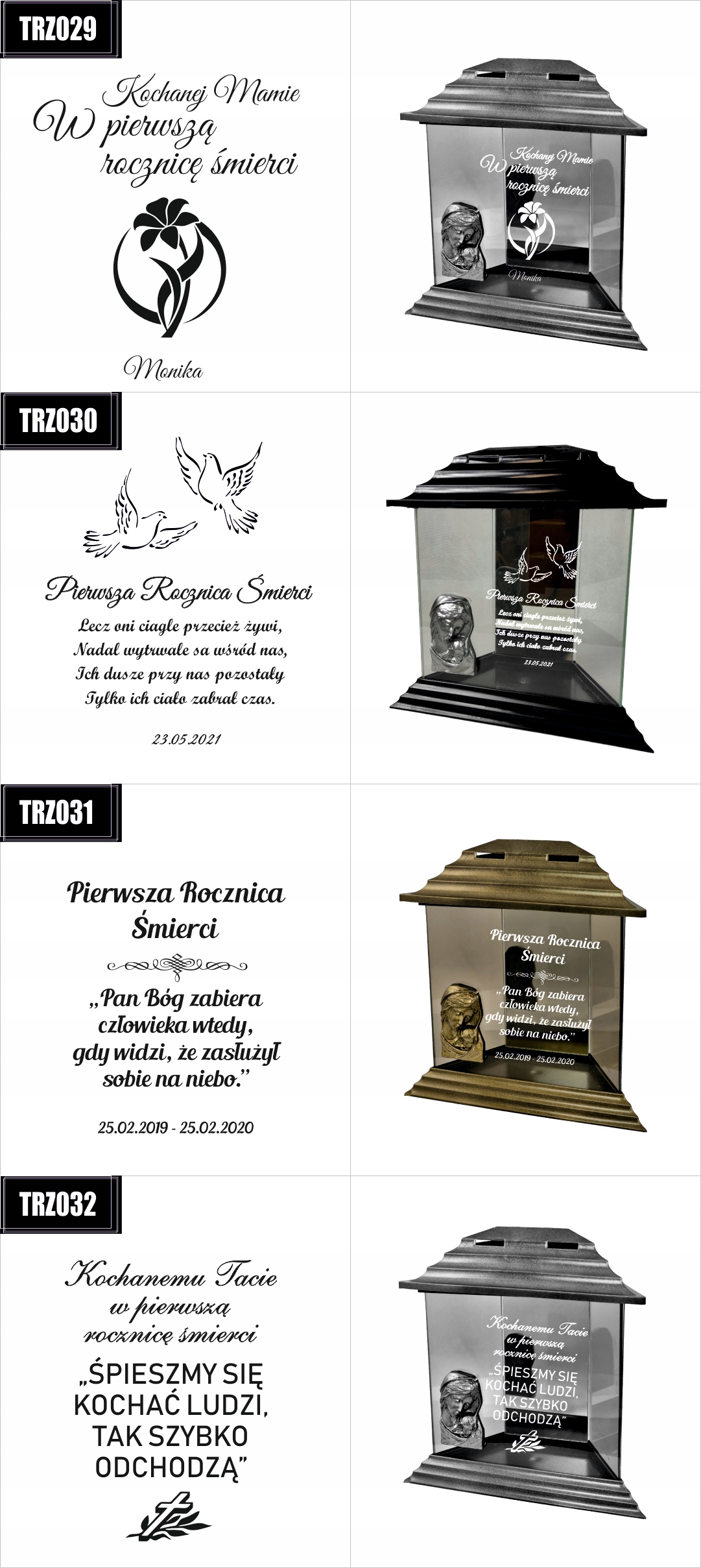 ZNICZ z dedykacją GRAWEREM dla Kochanego Szwagra