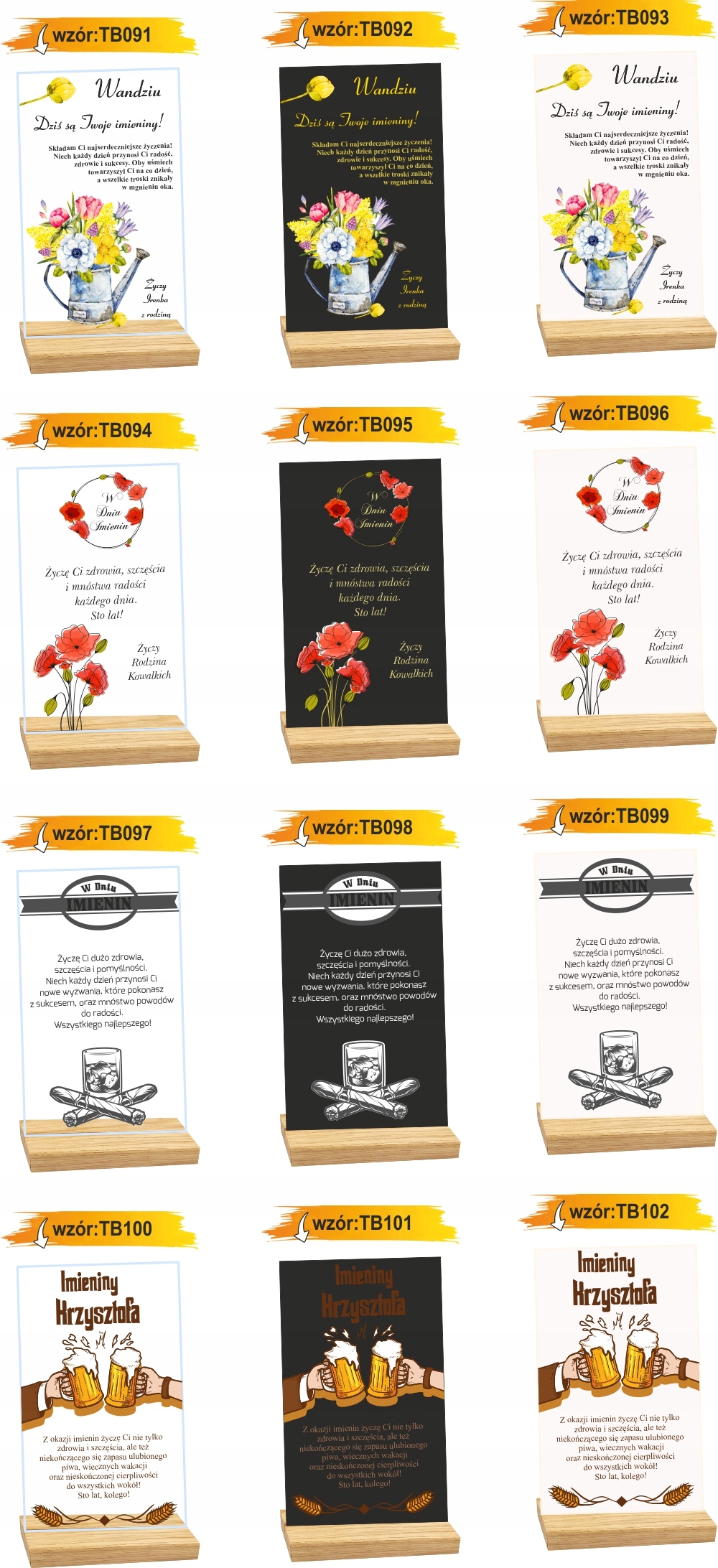 STATUETKA RAMKA z okazji odejścia na emeryturę życzenia personalizacja