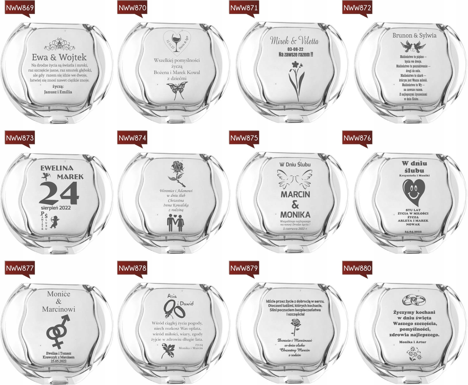 Wazon z grawerem PREZENT dla pracownika emeryta