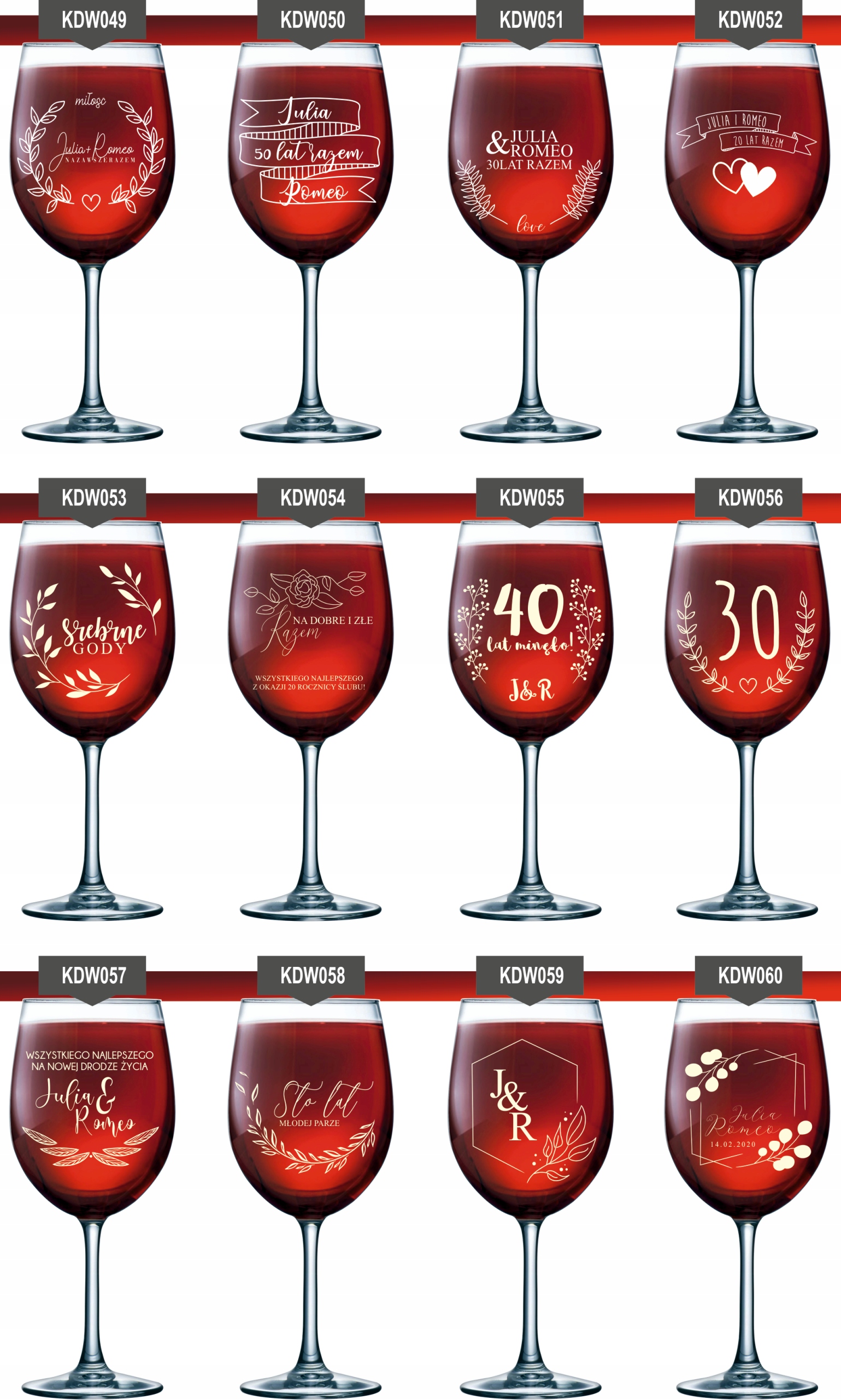 Szklanka kieliszek do wina z grawerem na PREZENT