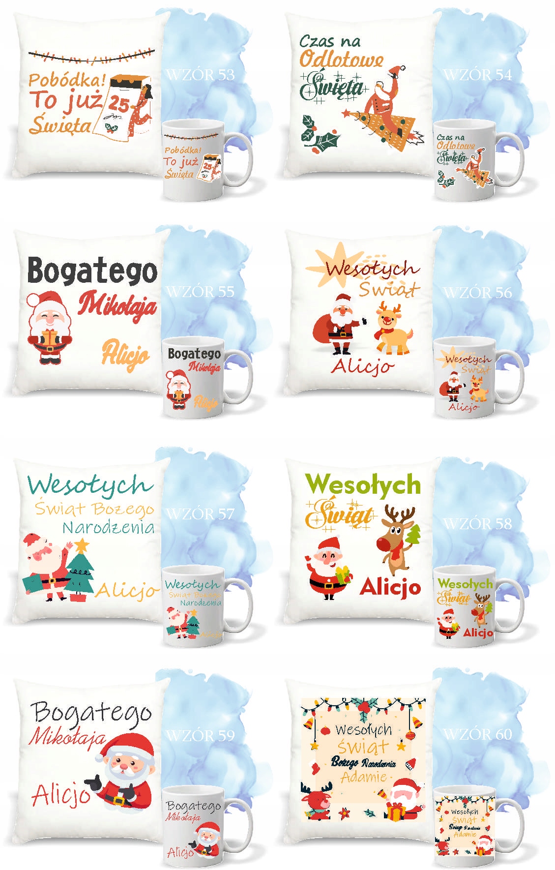 Zestaw PODUSZKA i KUBEK z nadrukiem ŚWIĄTECZNY PREZENT + IMIĘ DEDYKACJA
