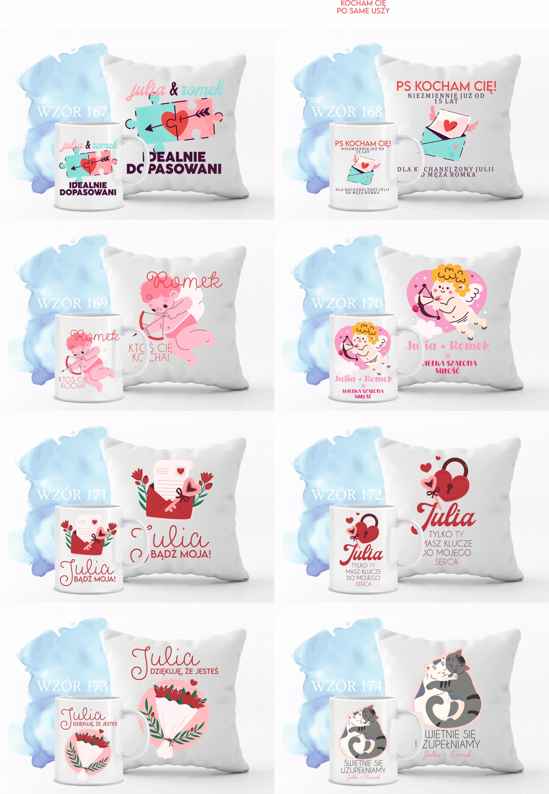 Walentynkowy Zestaw PODUSZKA i KUBEK prezent z TWOM NAPISEM IMIONAMI