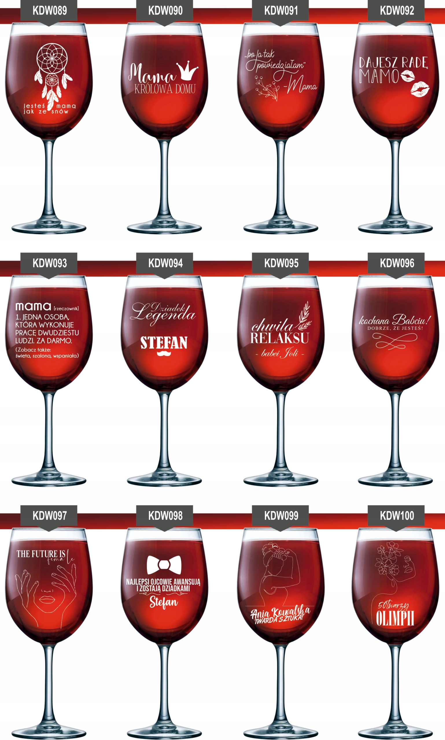 Szklanka kieliszek do wina z grawerem na PREZENT