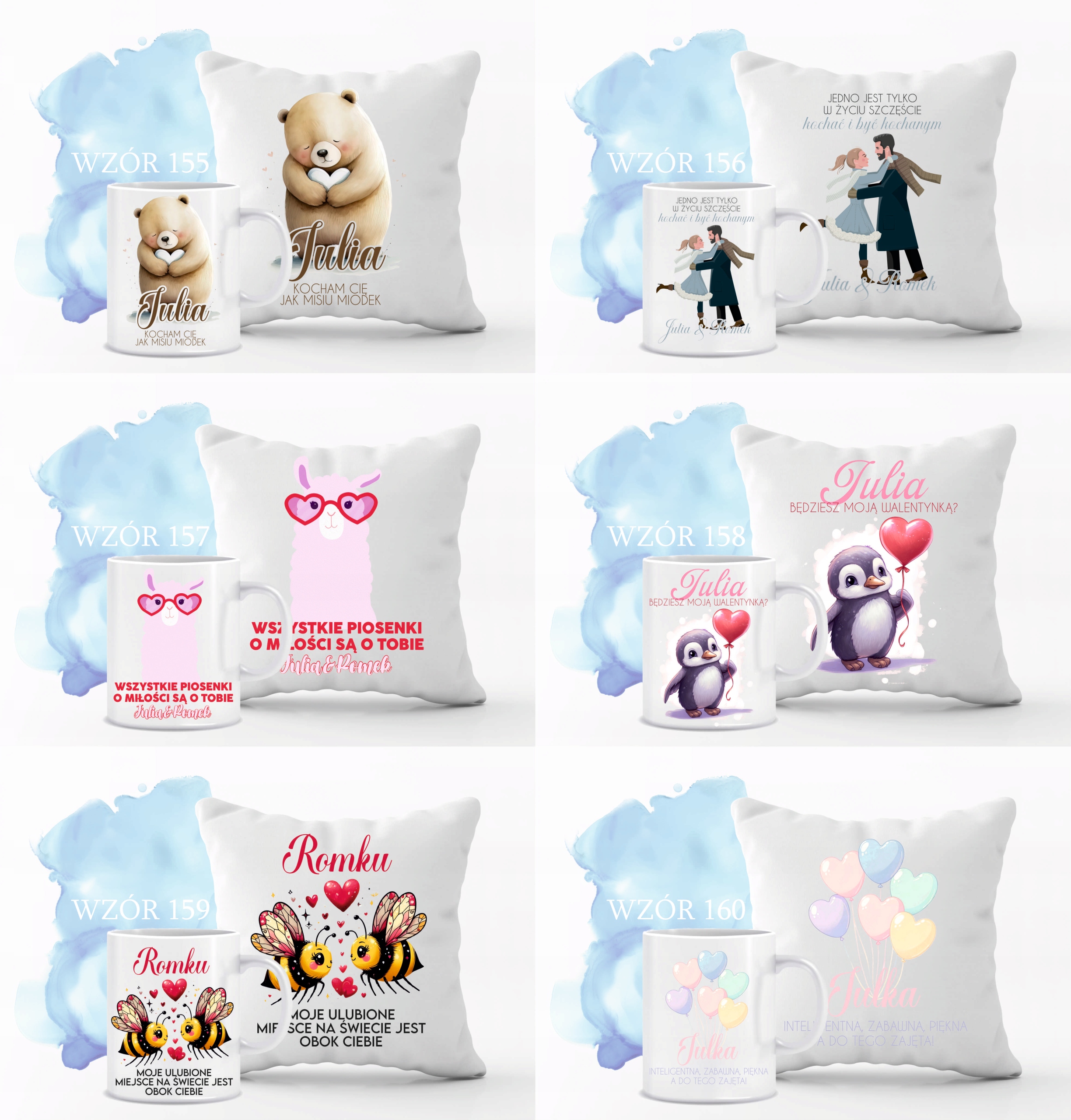 Walentynkowy Zestaw PODUSZKA i KUBEK prezent z TWOM NAPISEM IMIONAMI