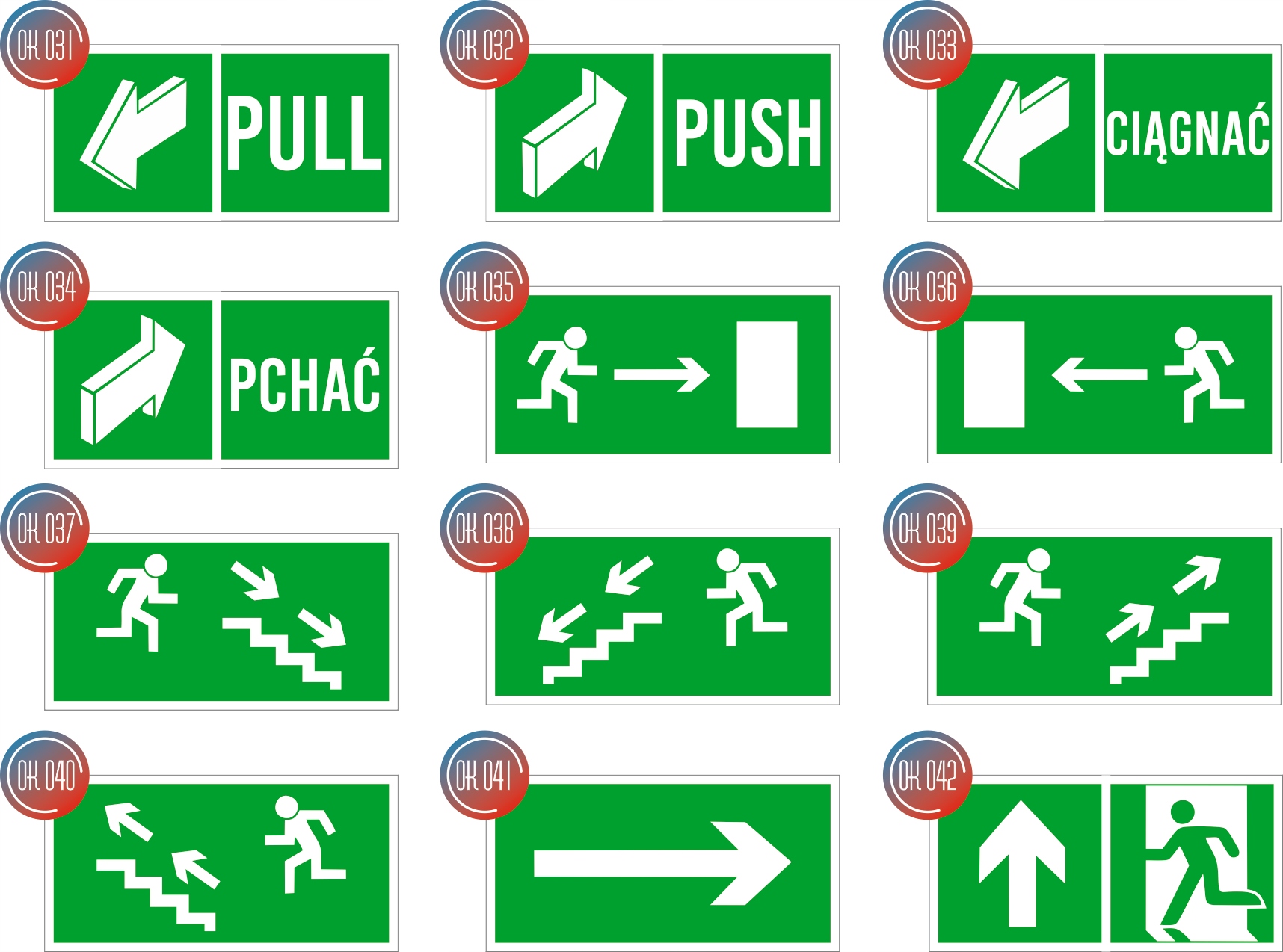 Tabliczka Grawerowana zielona 20x10 znak BHP na drzwi EMERGENCY EXIT