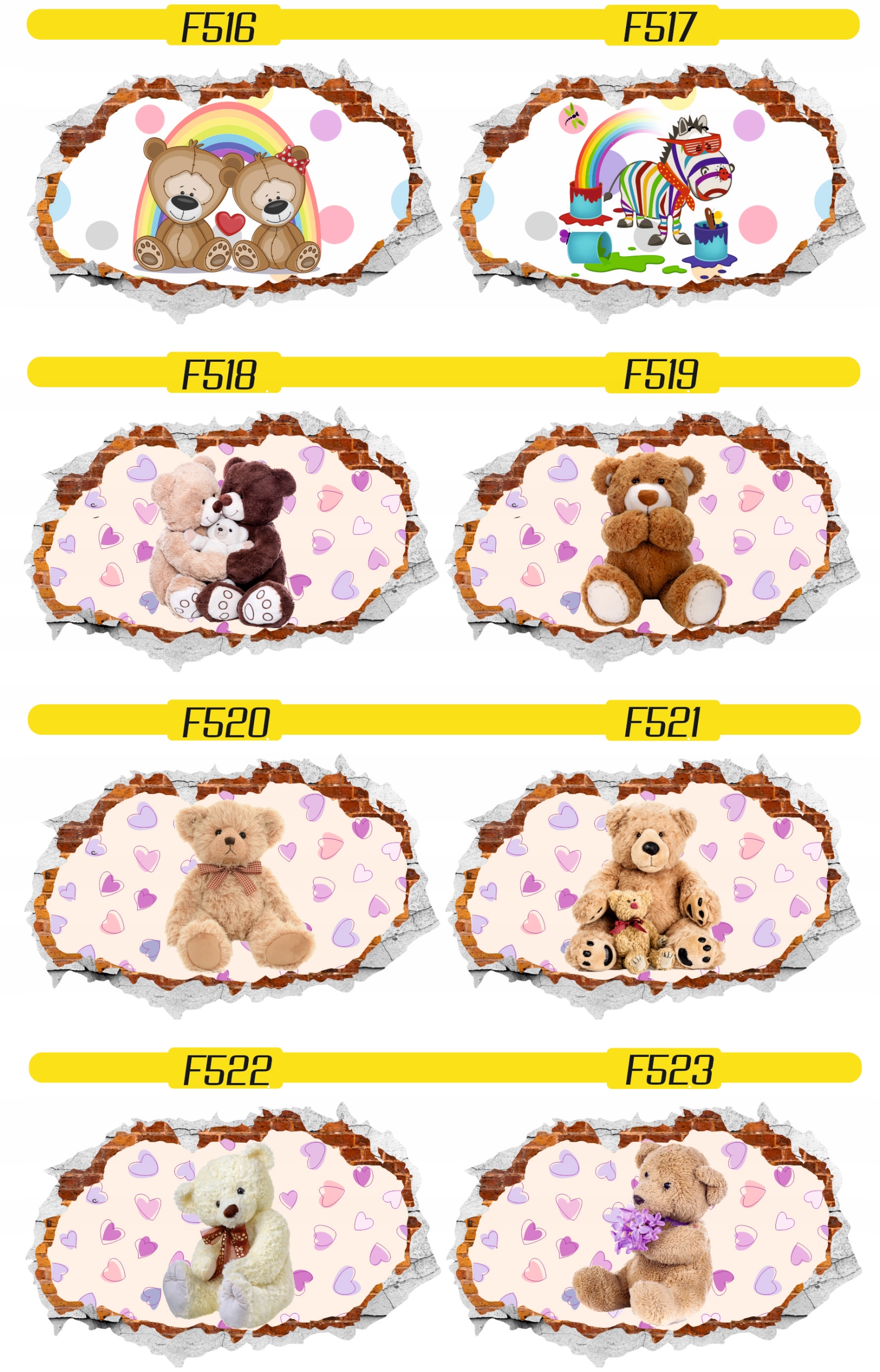 Naklejka samoprzylepna efekt 3D kolorowe dziecięce