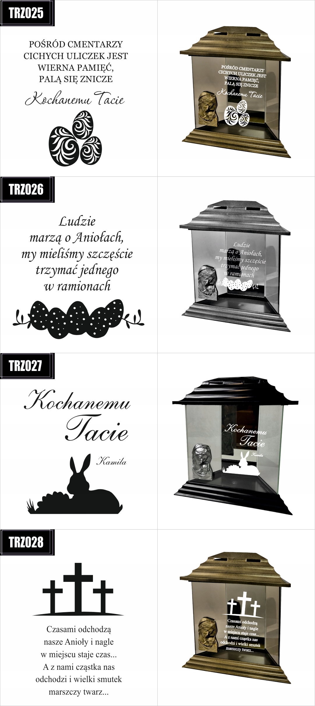 ZNICZ z dedykacją GRAWEREM dla Kochanego Szwagra