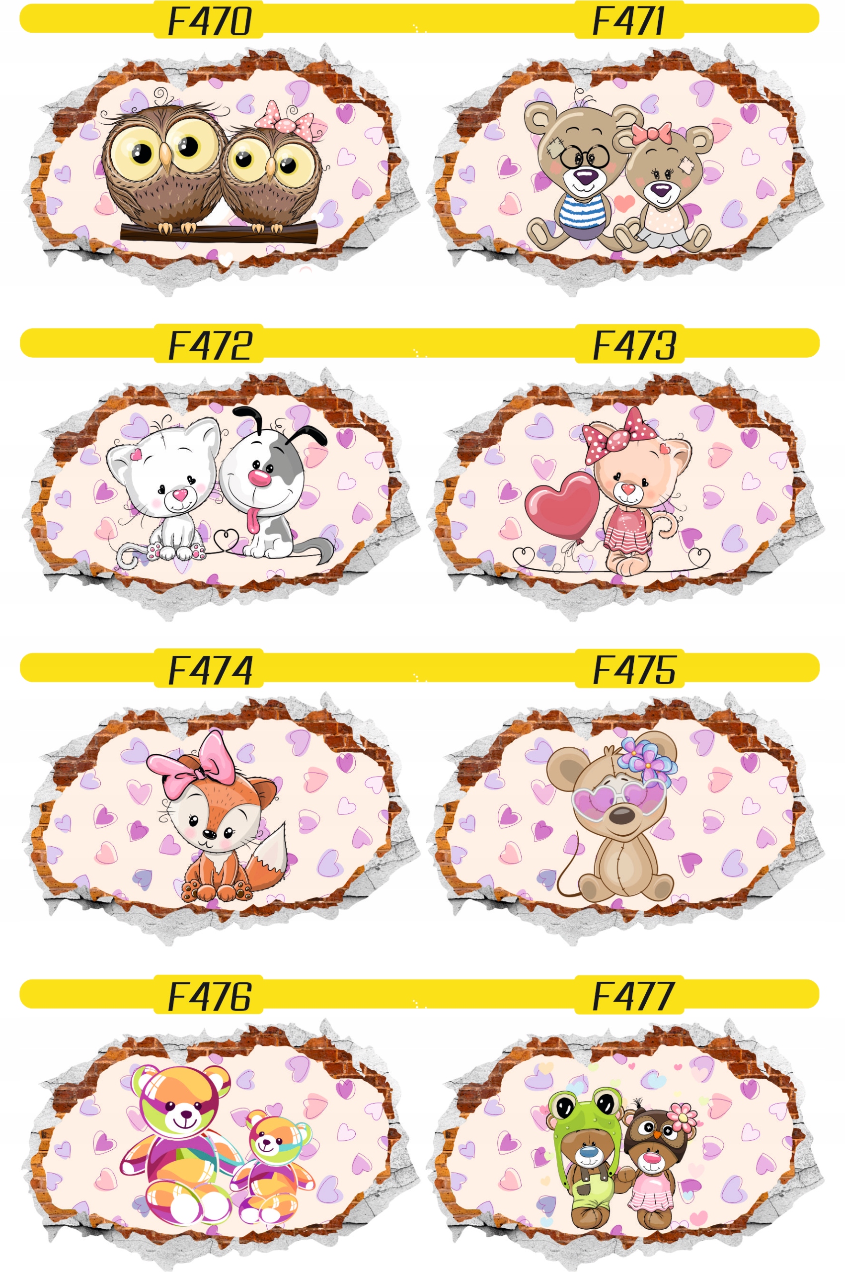 Naklejka samoprzylepna efekt 3D kolorowe dziecięce