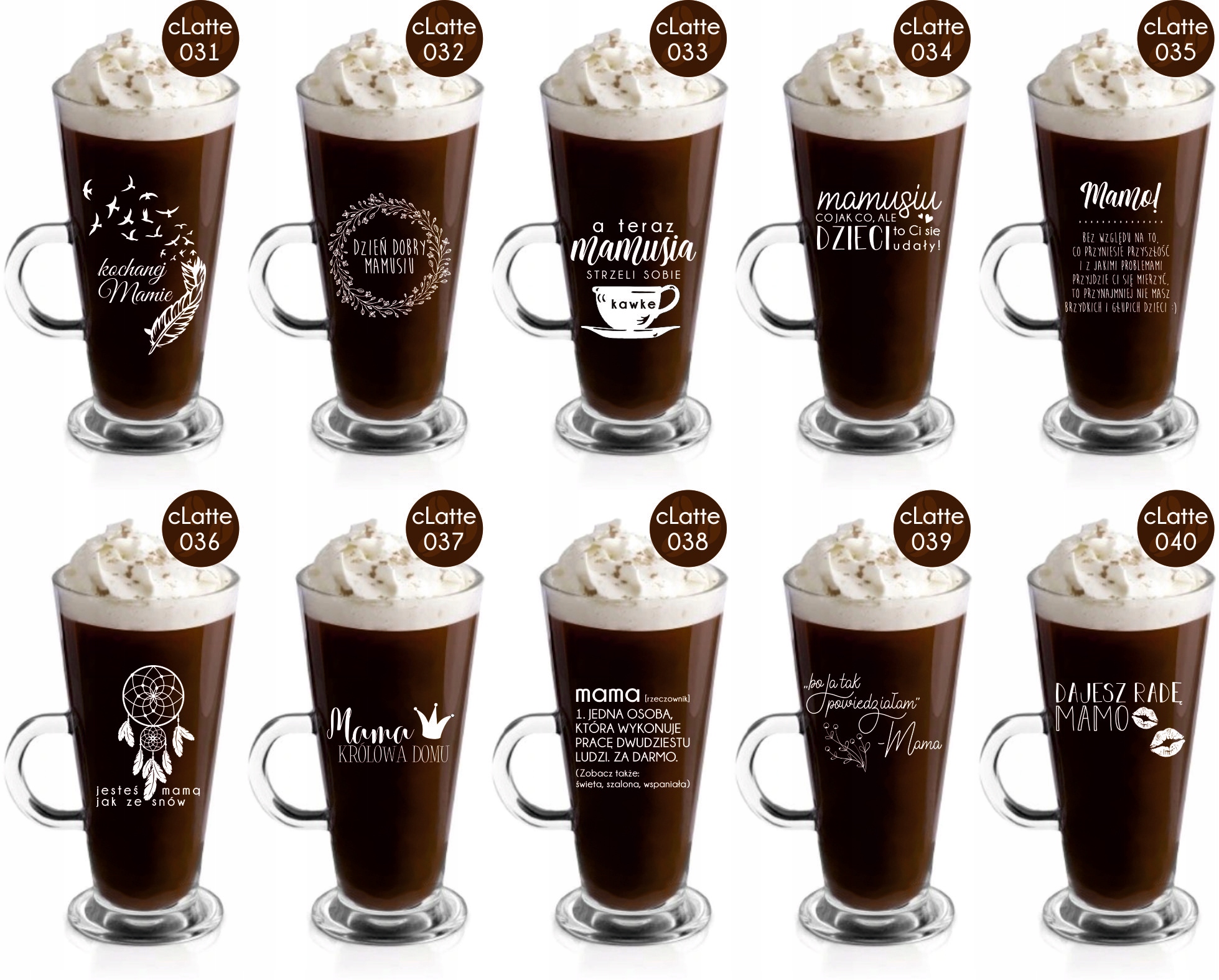 Szklanka kubek latte z grawerem PREZENT dla mamy