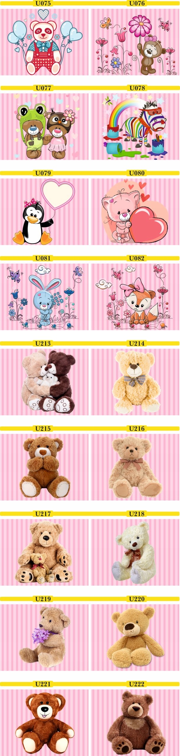 Plakat dziecięce wzory DRUK plakatów misie sówki