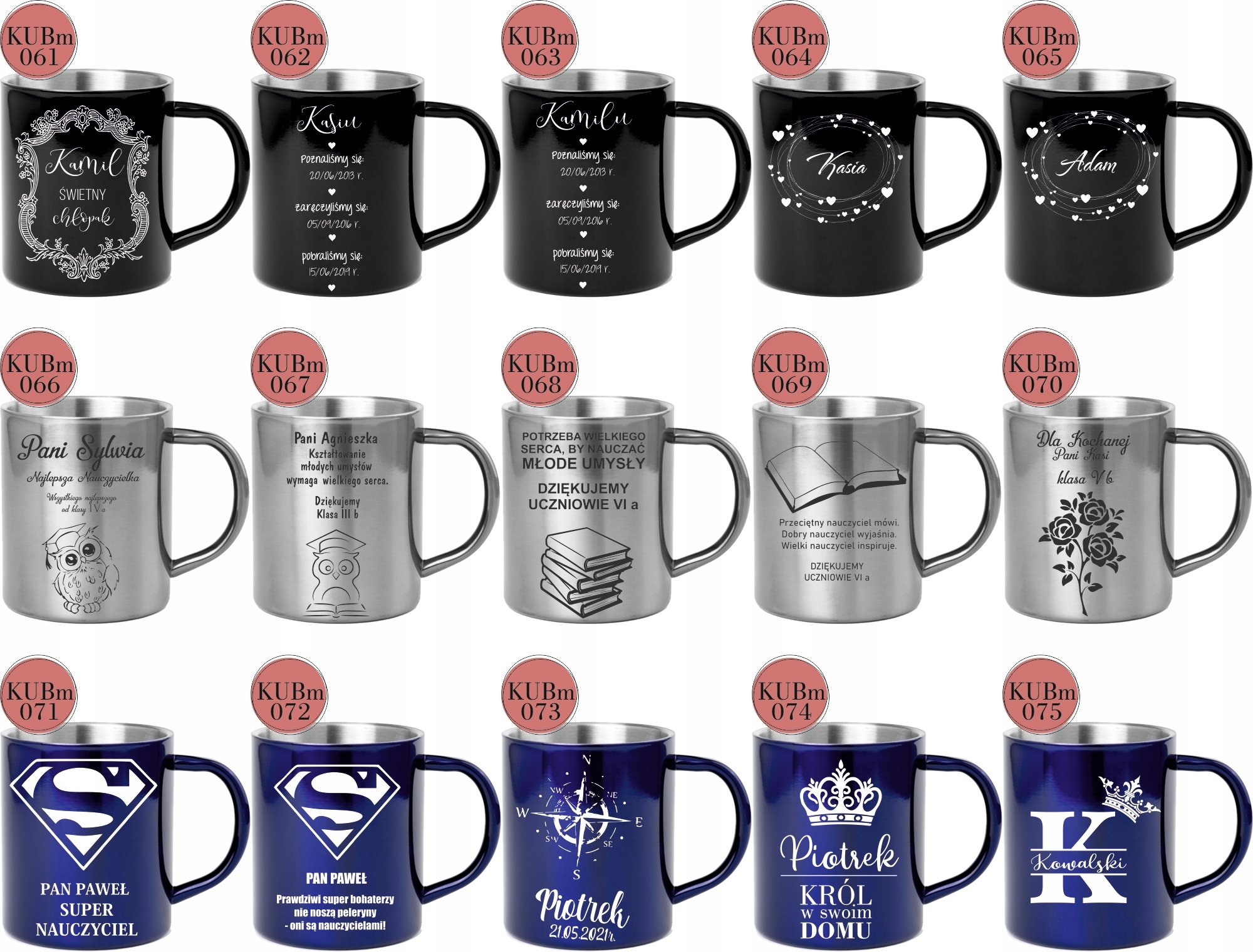 Kubek metalowy z grawerem PREZENT dla nauczyciela