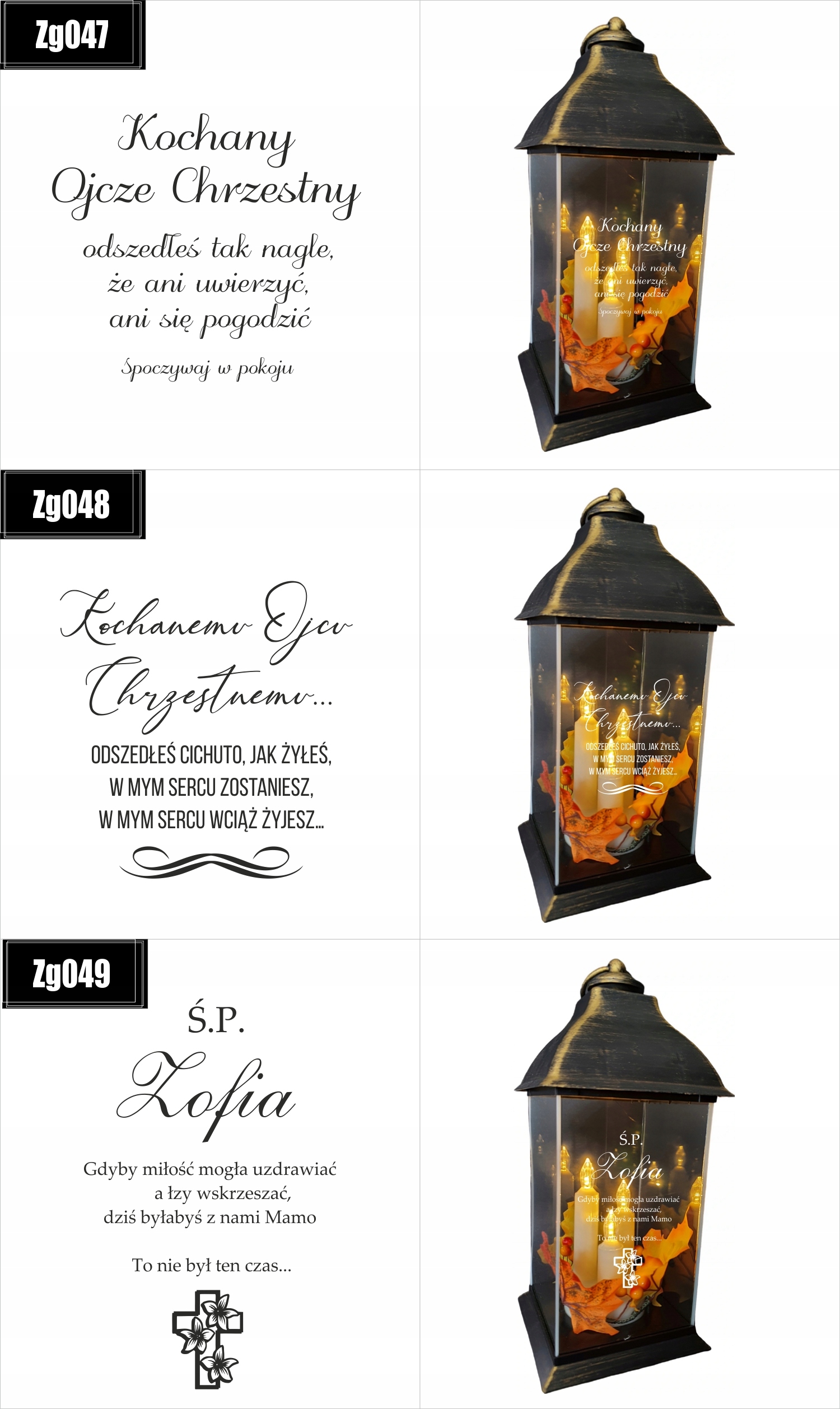 ZNICZ LAMPION z GRAWEREM dla Matki Chrzestnej