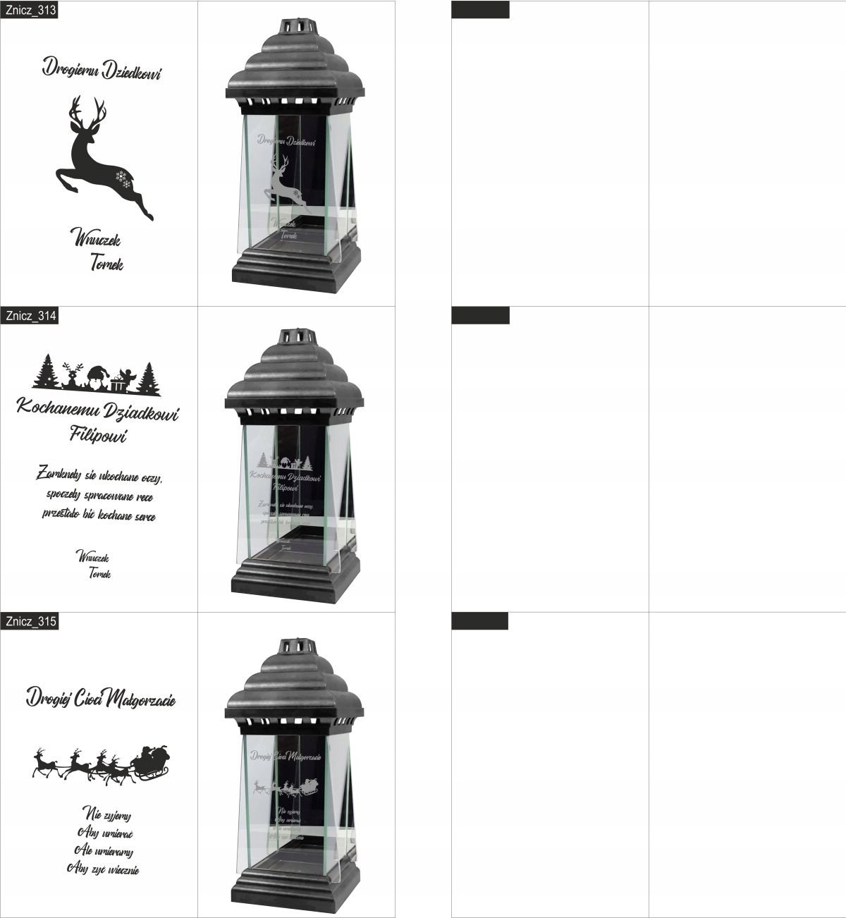 ZNICZ KAPLICZKA LAMPION z grawerem dla CHRZESTNEJ