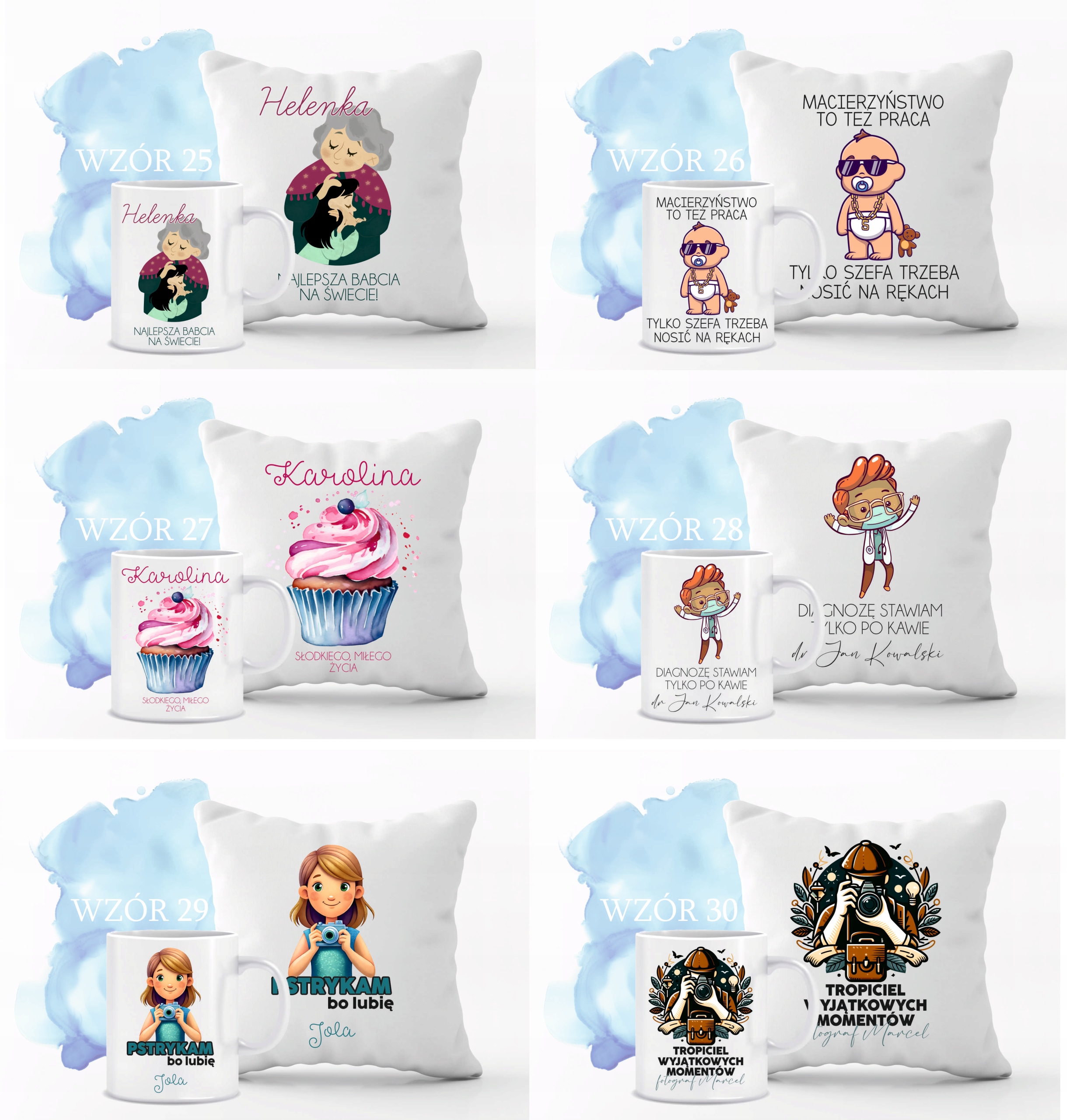 Zestaw PODUSZKA i KUBEK z nadrukiem PREZENT dla OGRODNIKA z imieniem