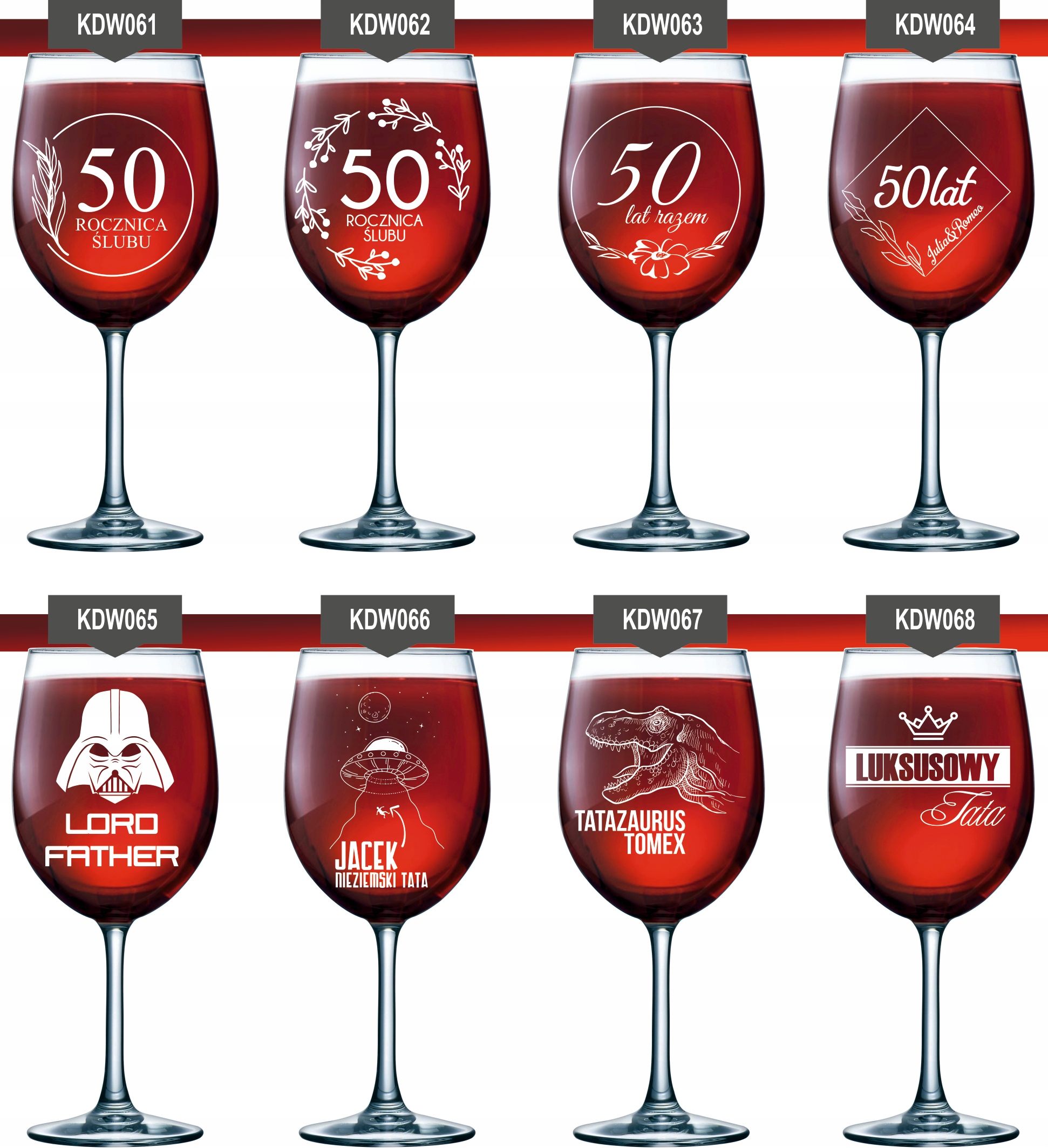 Szklanka kieliszek do wina z grawerem na PREZENT