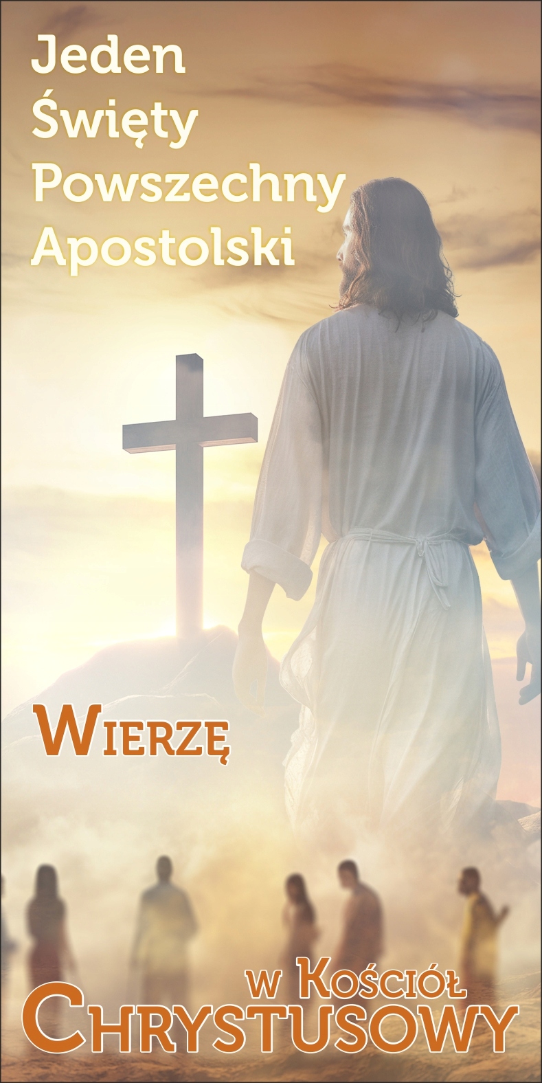 BANER NA BOŻE CIAŁO dekoracja ołtarza baner religijny gotowe wzory 100x75cm