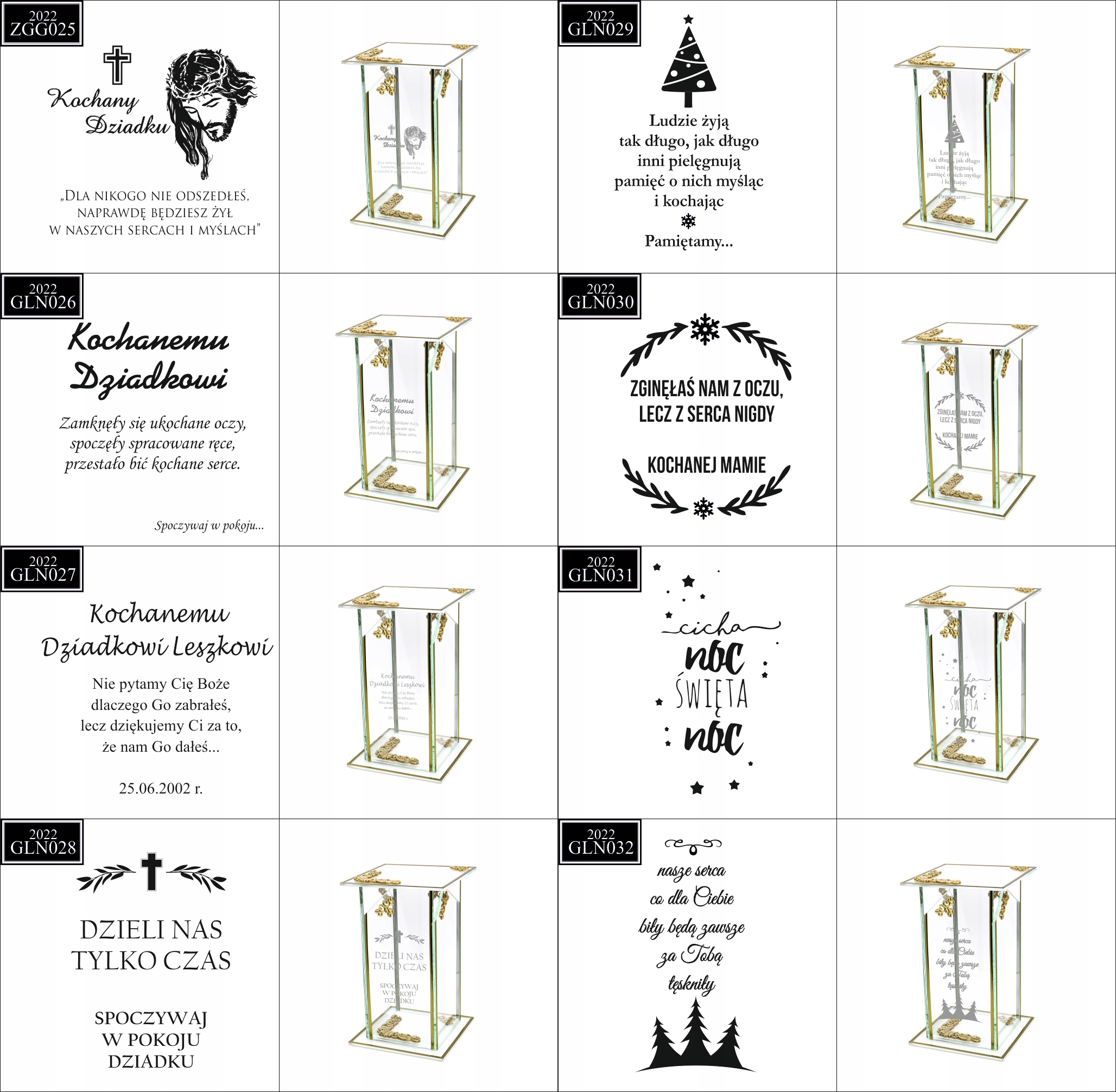 Ekskluzywny znicz szklany złoto biały PERSONALIZOWANY GRAWER dla SZWAGIERKI