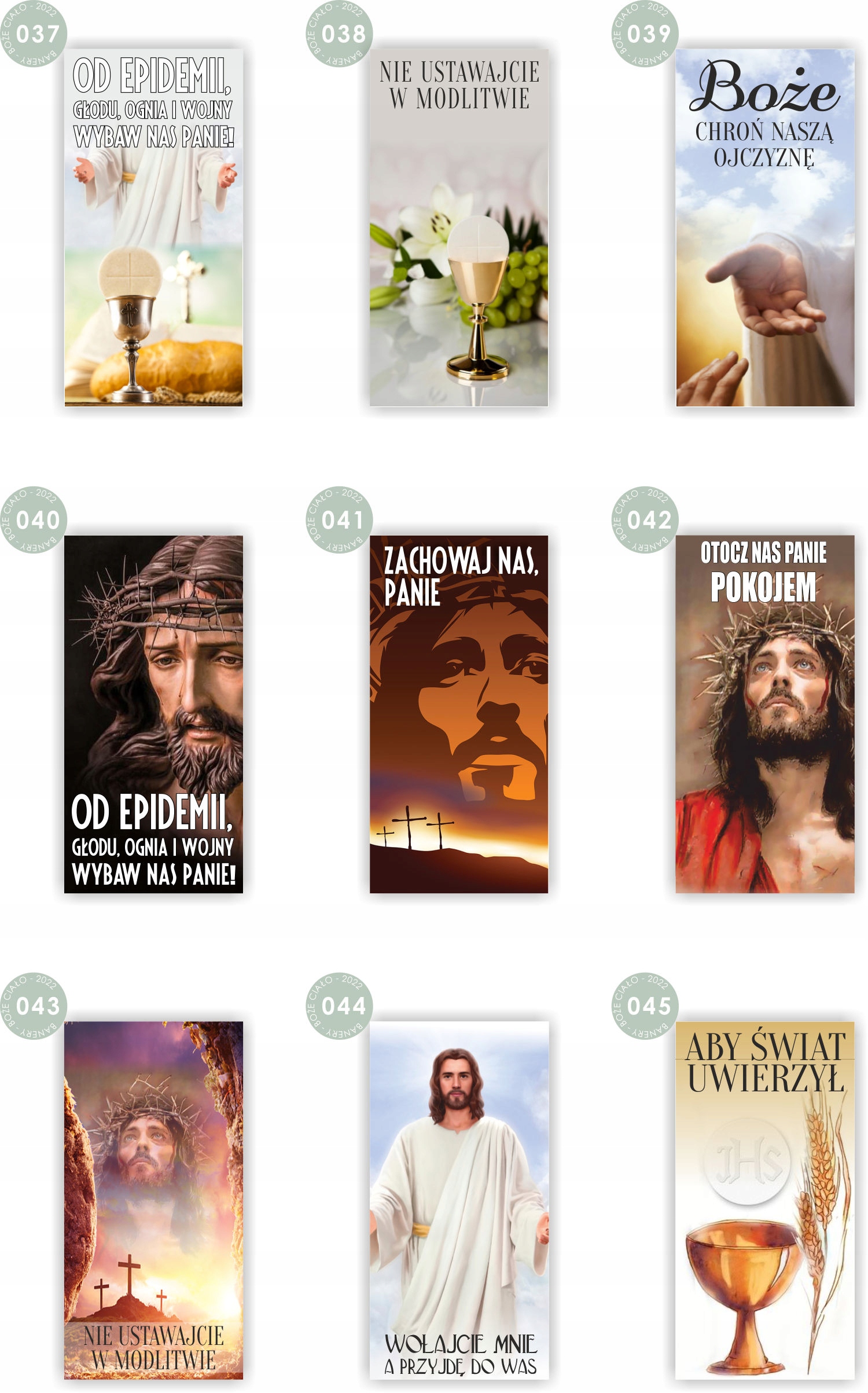 BOŻE CIAŁO Baner Plandeka 200x100 cm dekoracja