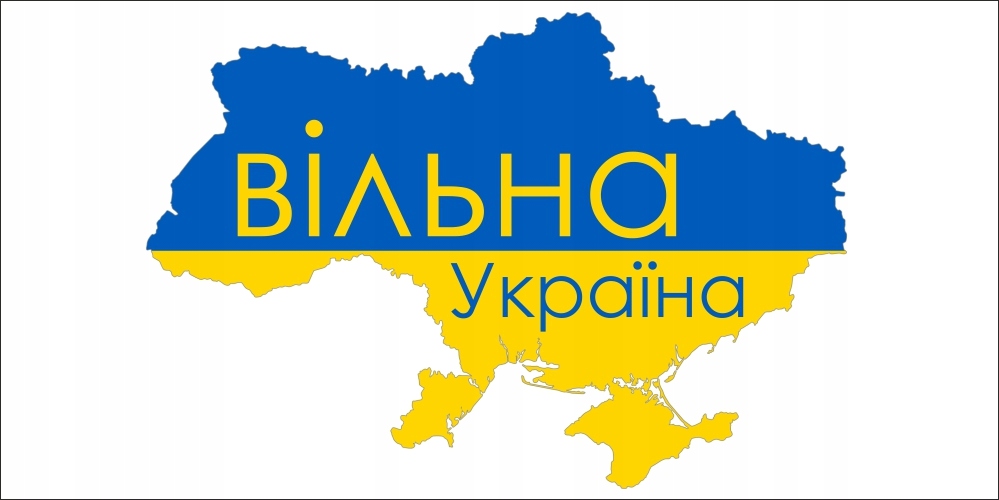 BANER FLAGA SLAVA UKRAINI WOLNA UKRAINA 100x50 cm